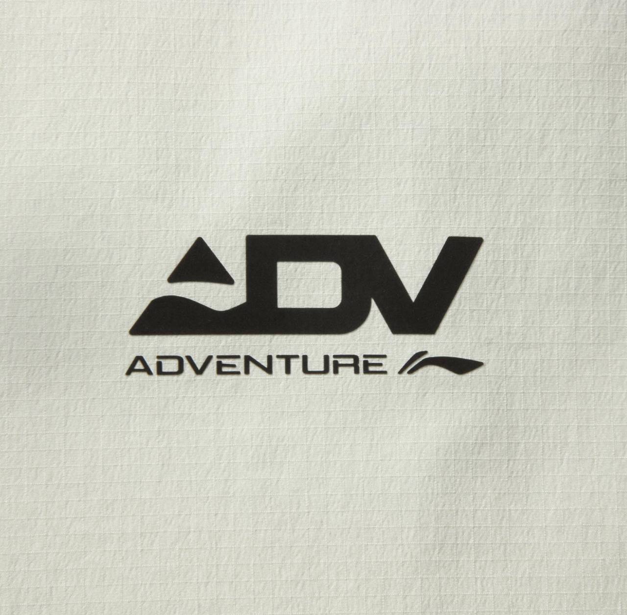 AFYV001-4 Ветровка Trail Running серый