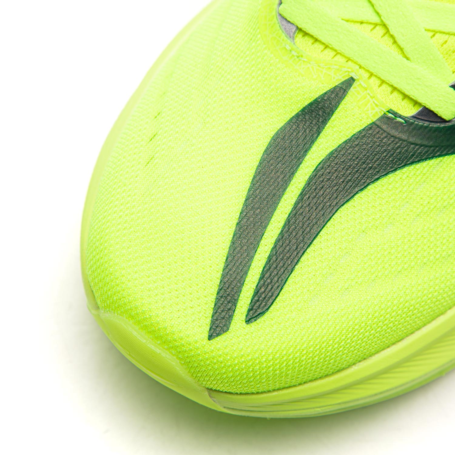 ARHV013-4 Кроссовки беговые Yuyeing 5 Pro зеленый