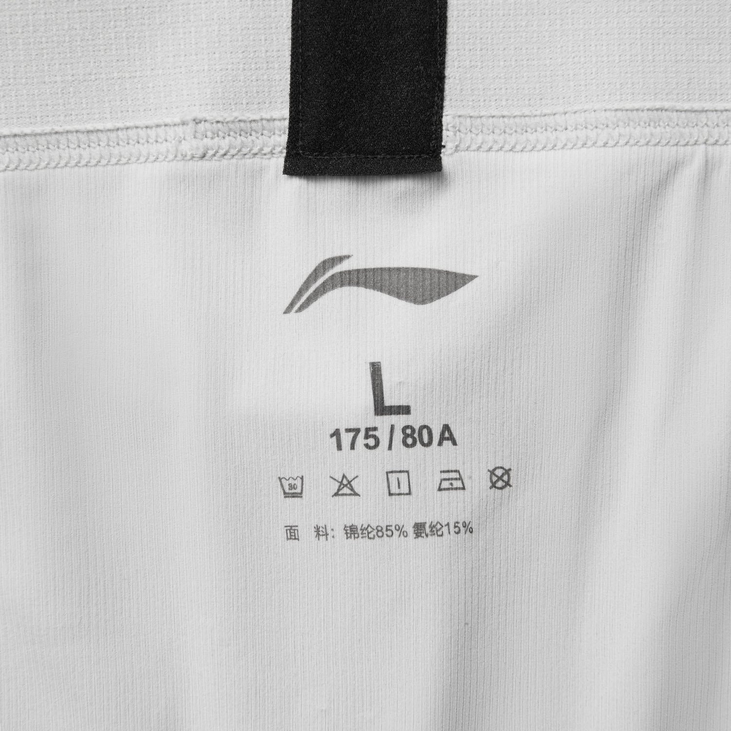 AUAV017-3 Нижнее белье Underwear серый