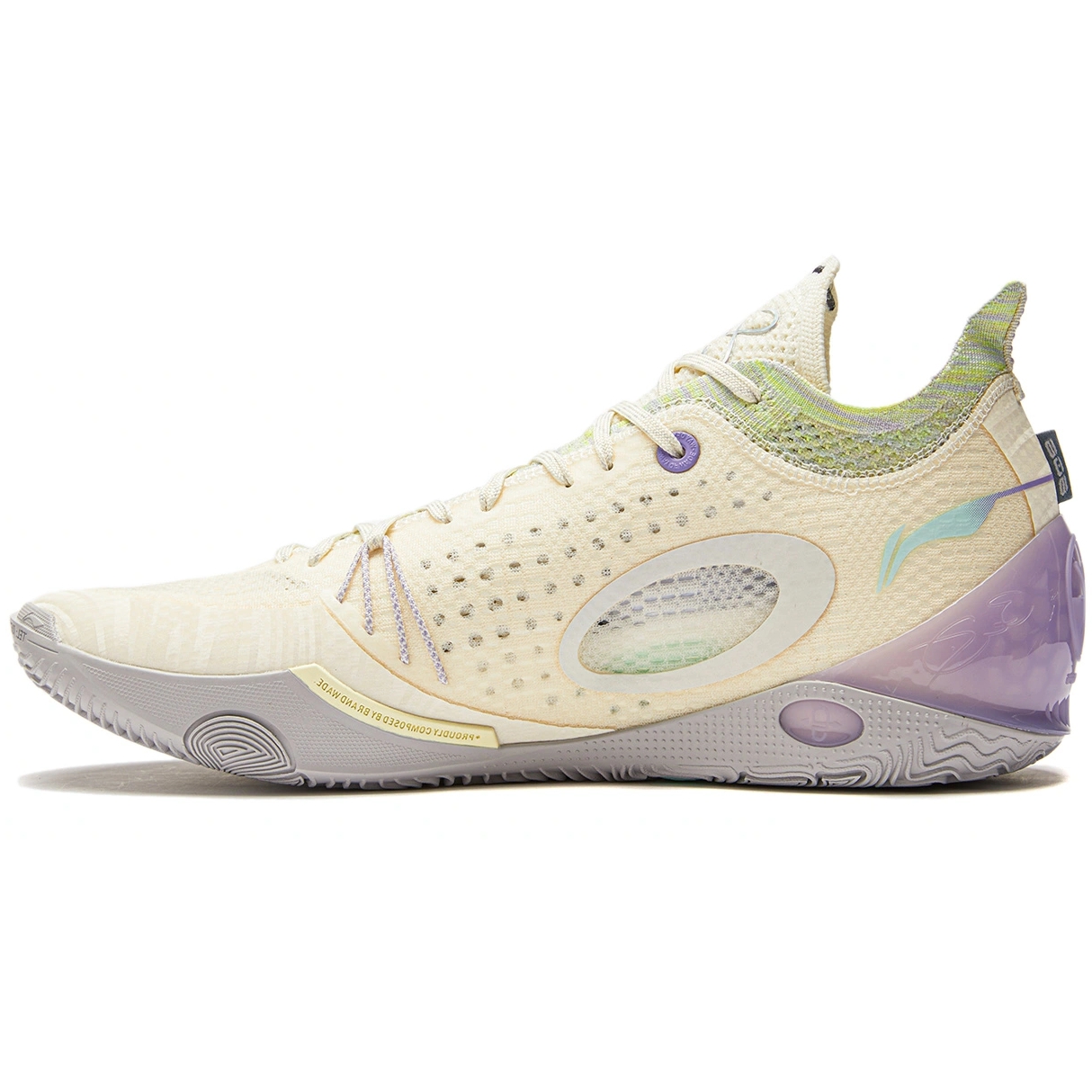 ABAU047-2 Баскетбольные кроссовки Wade 808 3 Ultra V2