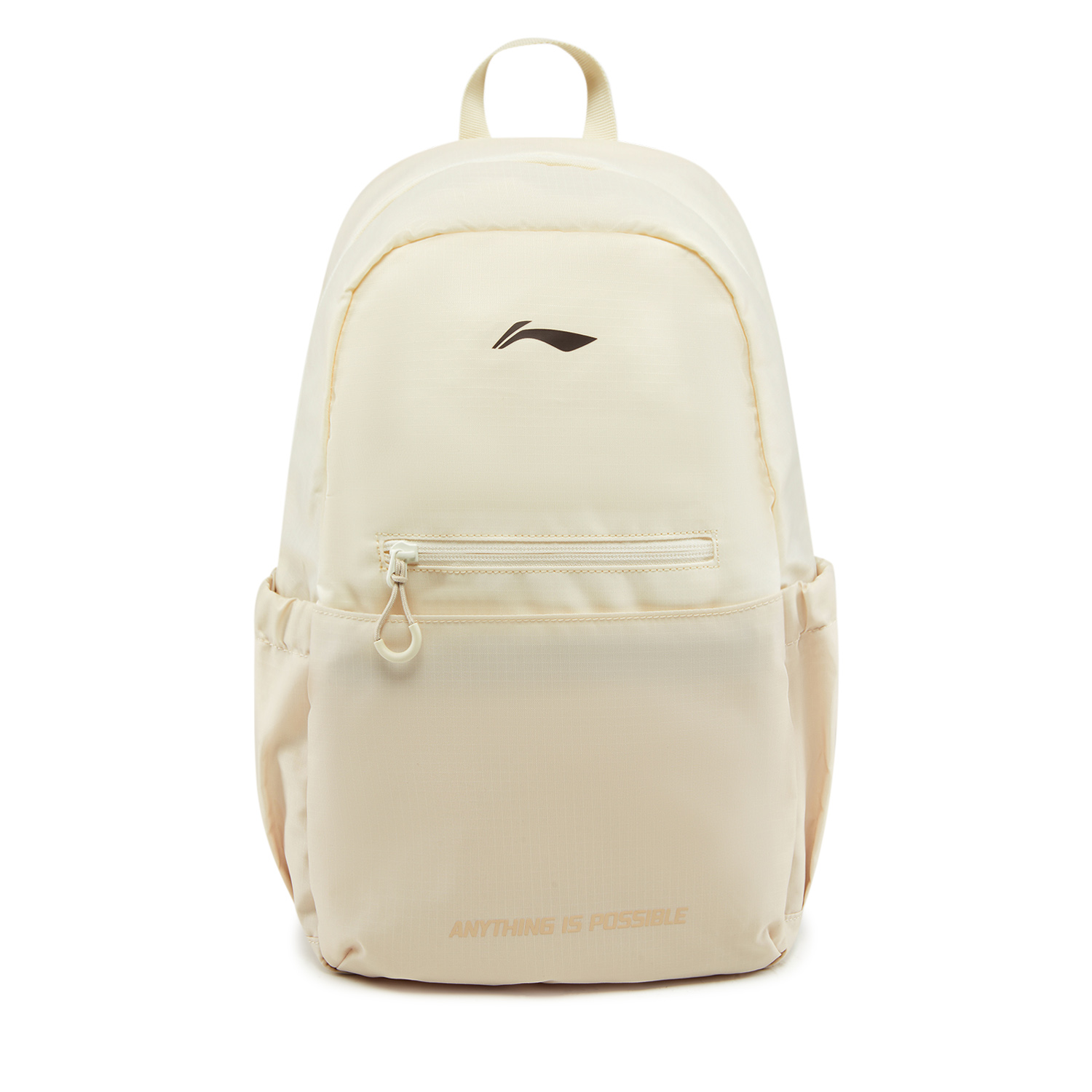 ABSW133-2 Рюкзак Essentials серый