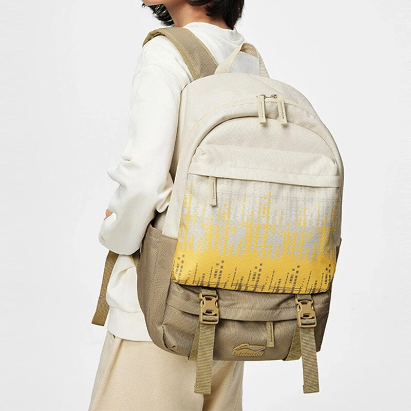 ABST247-2 Рюкзак The Trend коричневый