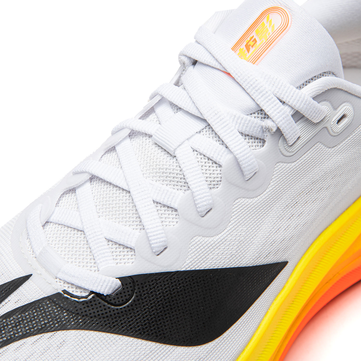 ARHW015-22 Кроссовки беговые Professional Running желтый
