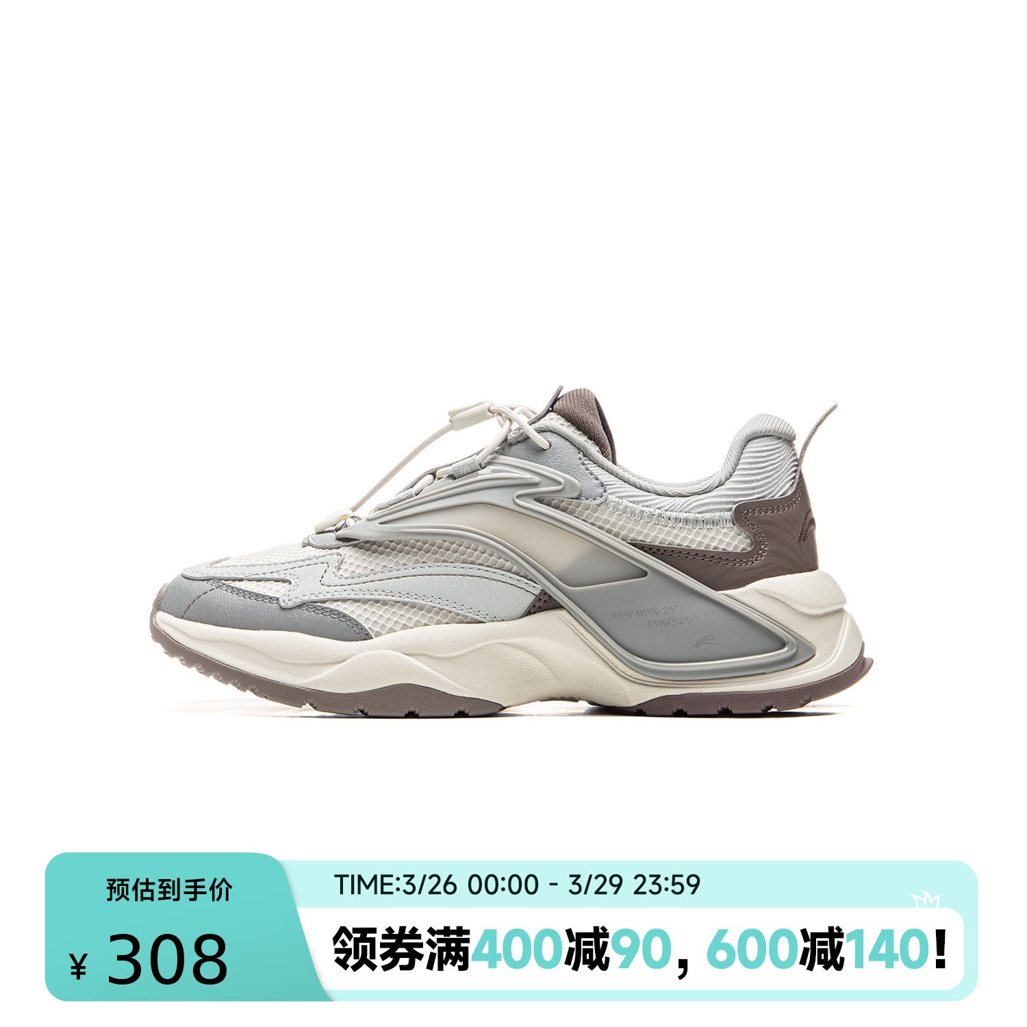 YKCU188-1 Детская обувь повседневная