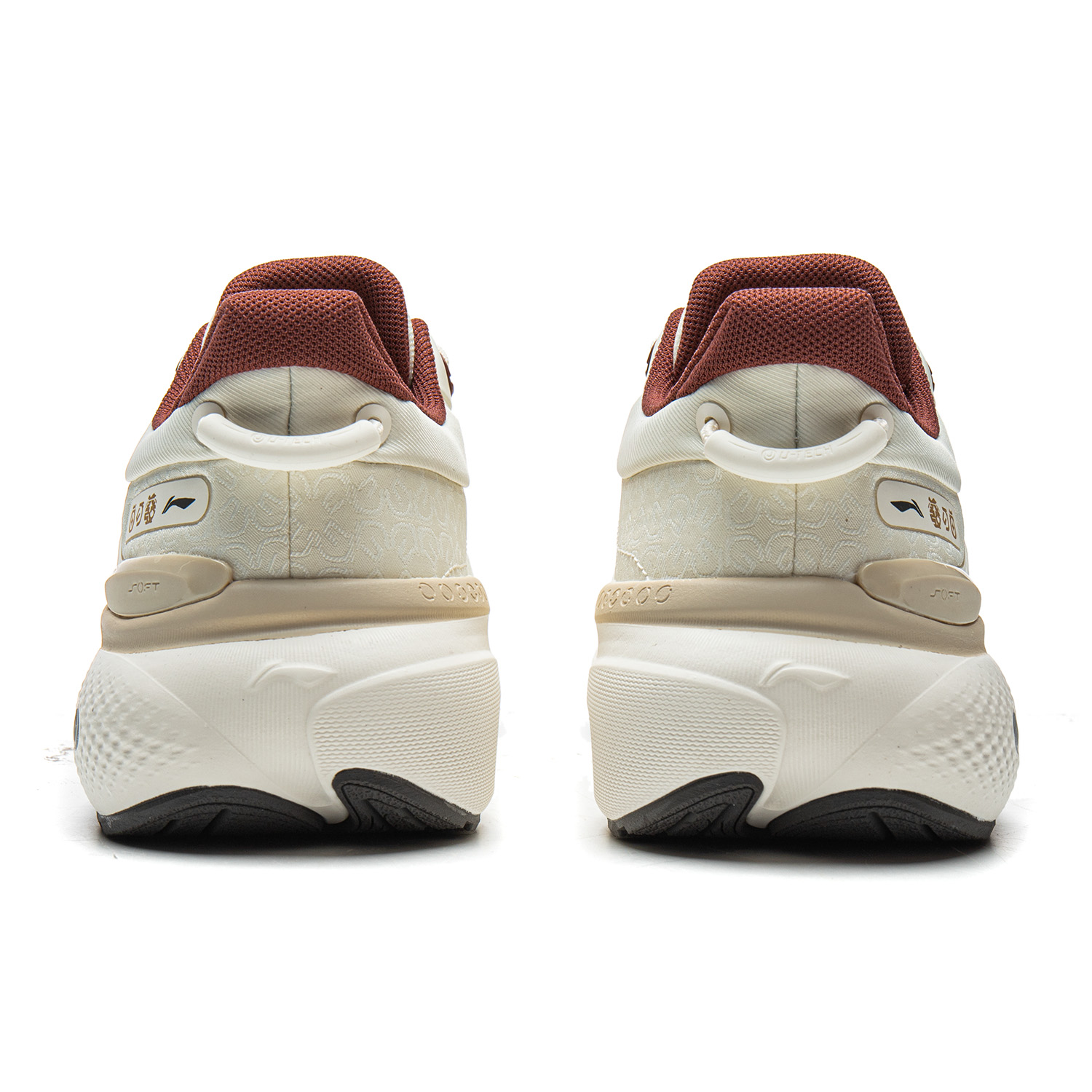 AGLW014-1 Кроссовки Soft Plus 2 бежевый