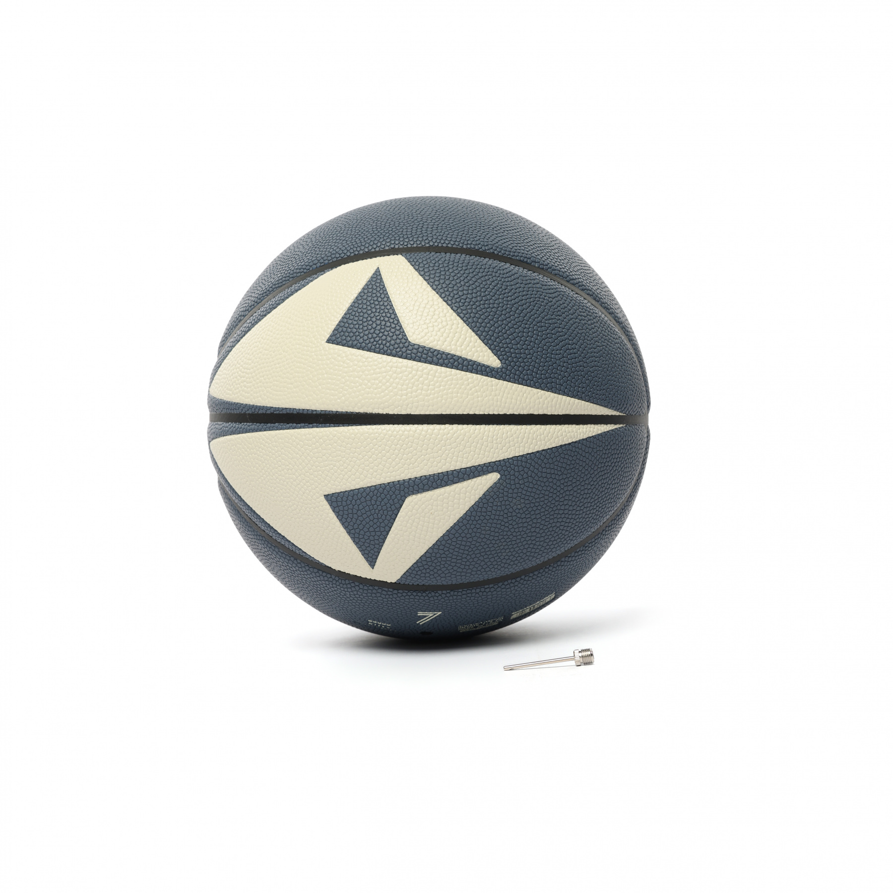 ABQV007-2 Мяч баскетбольный LN Basketball