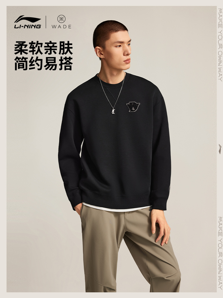 AWDV735-1 Толстовка Wade Lifestyle черный