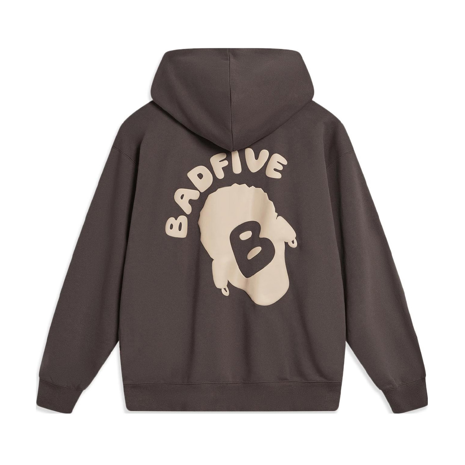 AWDT869-3 Худи Professional Basketball коричневый