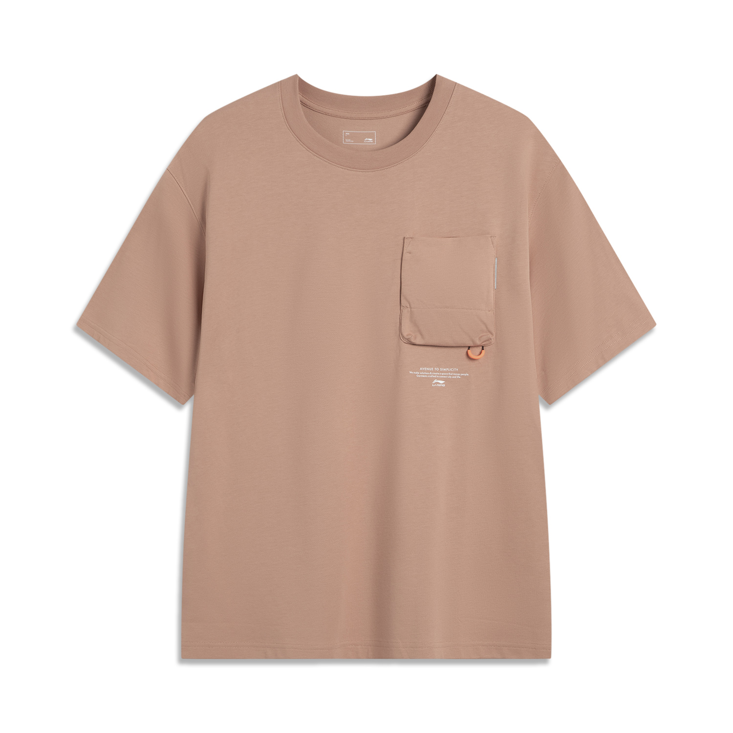 ATSV553-4 Футболка Cross оранжевый