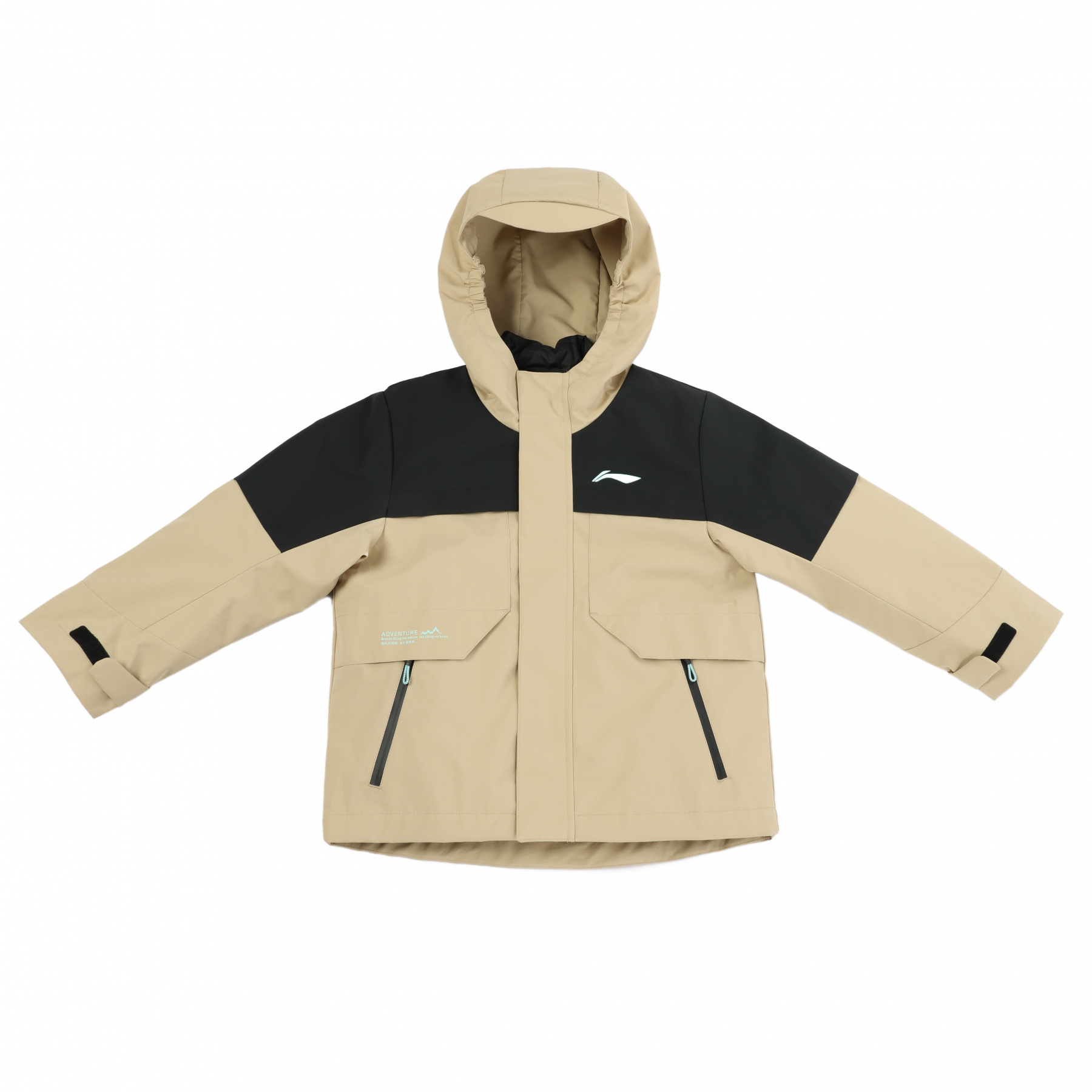 YWBU013-1 Пуховик + ветровка (3 в 1) Outdoor мульти