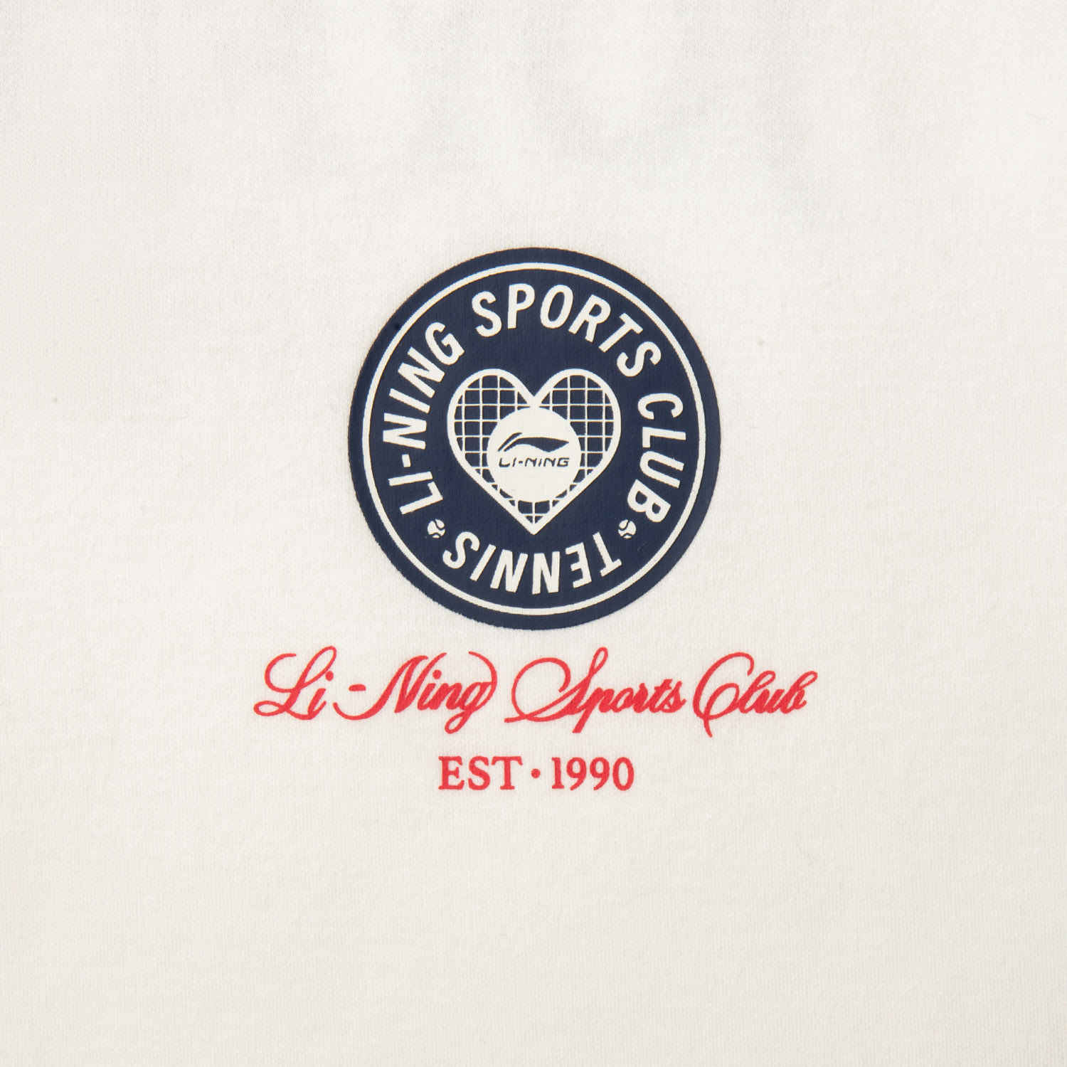 AHSV458-1 Футболка Sports Style белый