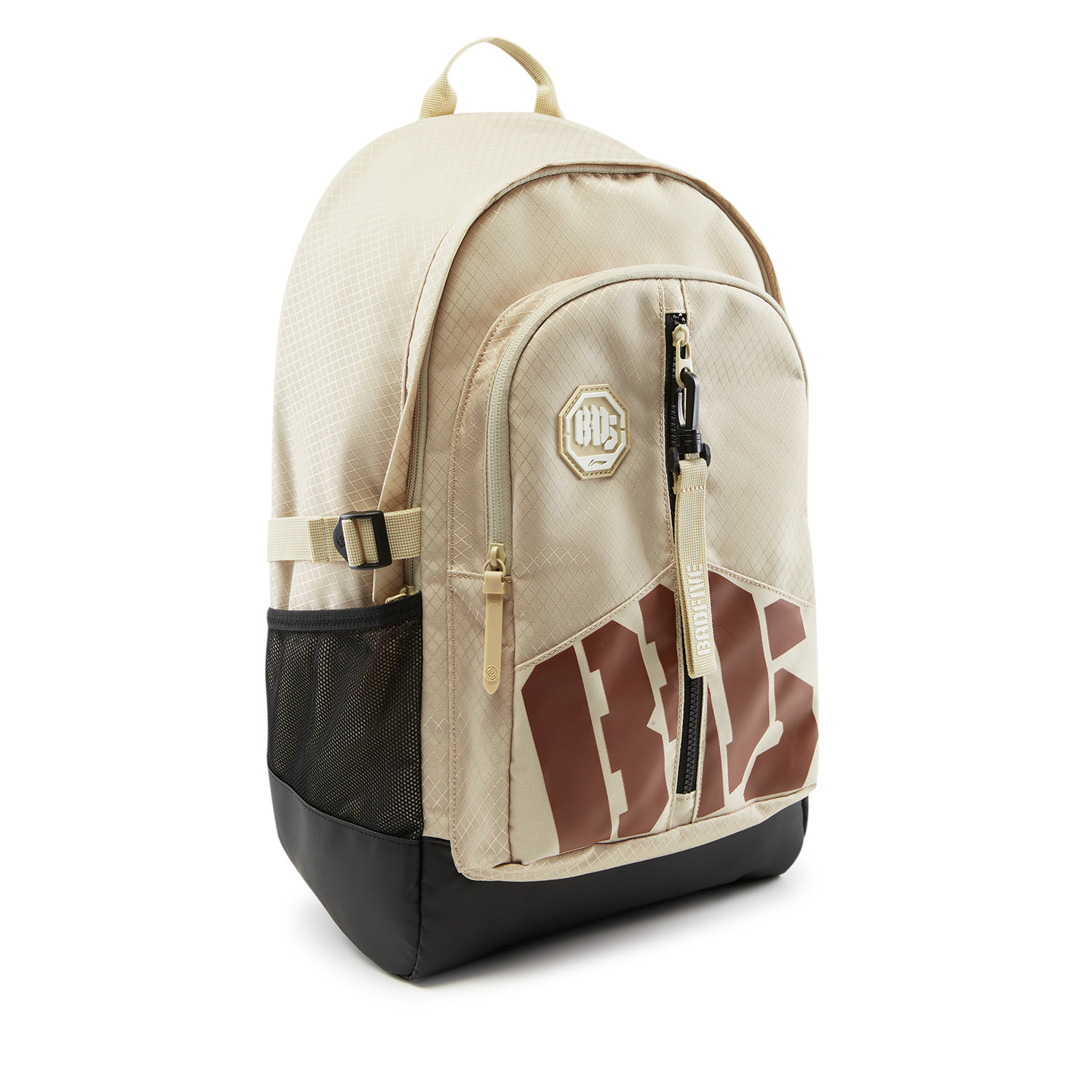 ABSV211-3 Рюкзак Bad5 Off-Court зеленый