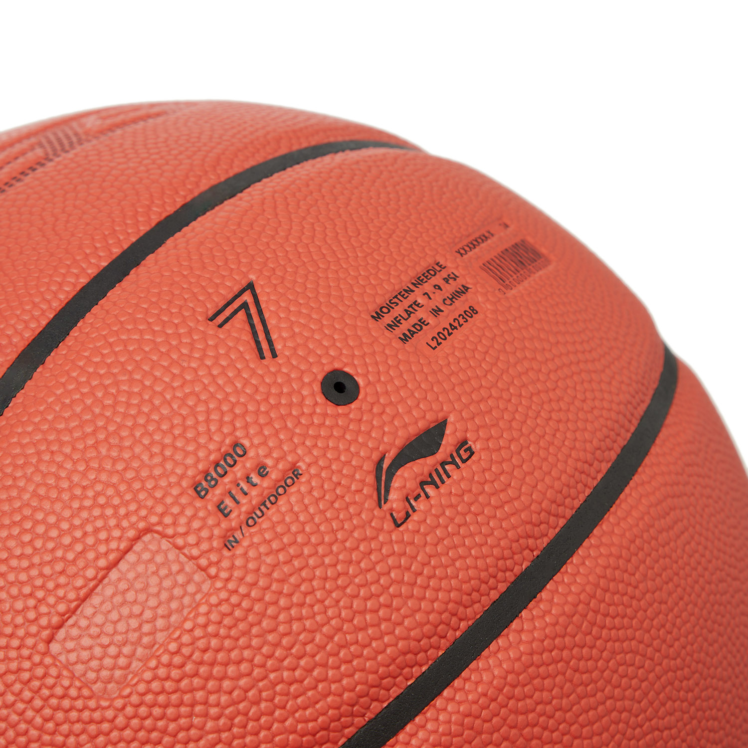 ABQU027-2 Баскетбольный мяч Badfive черный