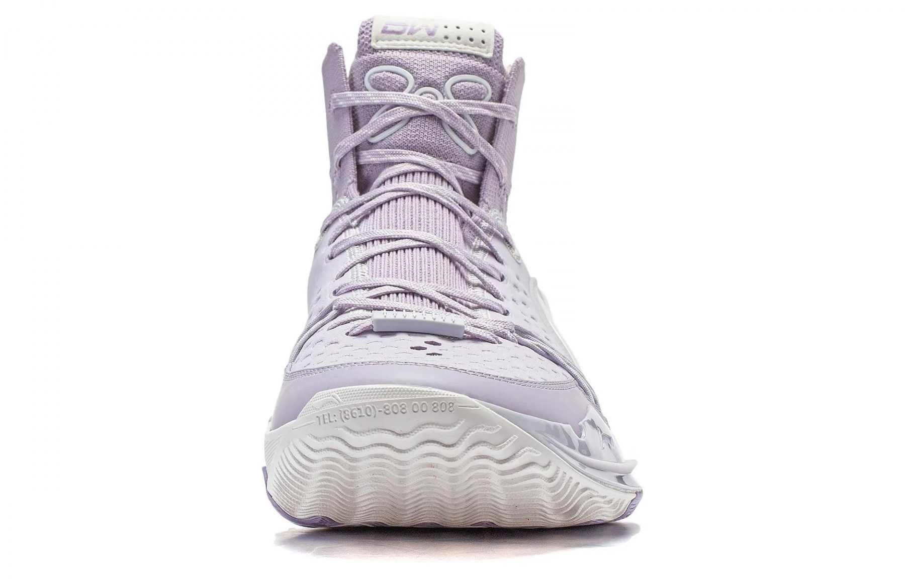 ABAU013-7 Баскетбольные кроссовки Wade 808 3 Ultra V2