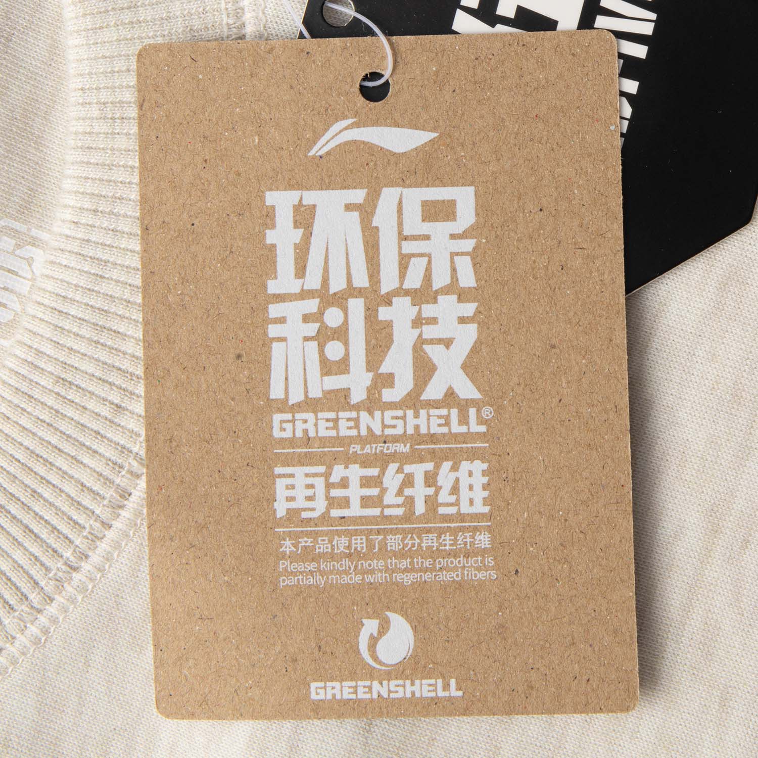 AWDV323-5 Толстовка Bad5 Off-Court зеленый