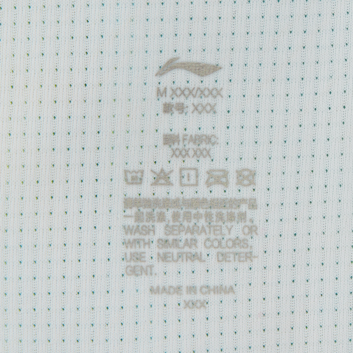 ATLW022-2 Лонгслив Jogging мультиколор