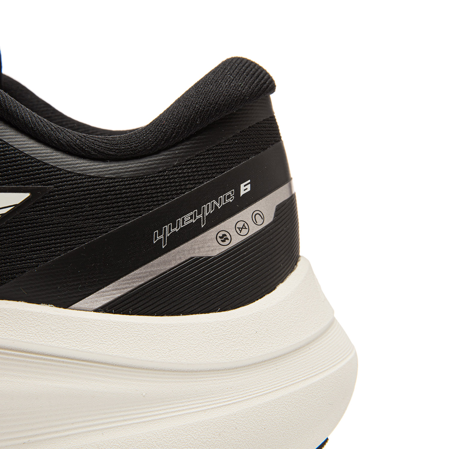 ARHW017-8 Кроссовки беговые Professional Running черный
