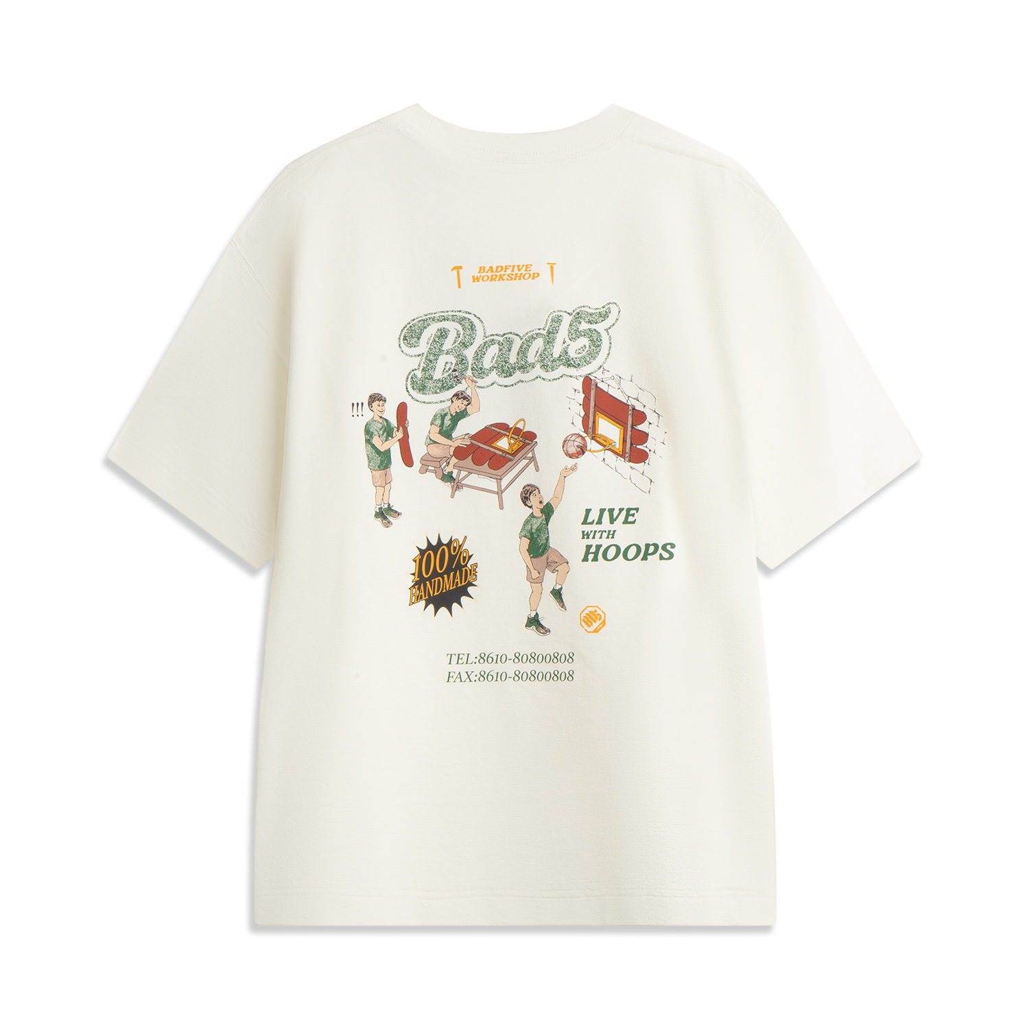 AHSV225-7 Футболка Bad5 Off-Court белый