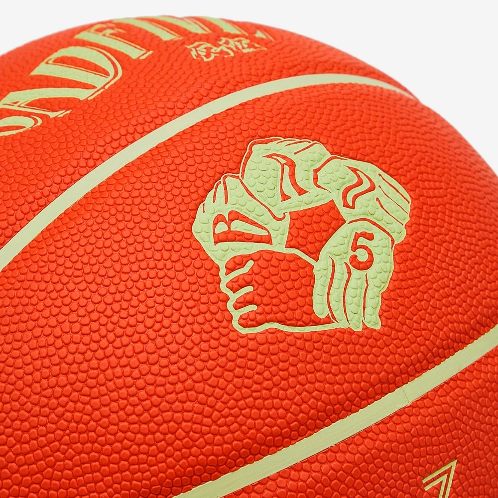 ABQU019-2 Баскетбольный мяч Badfive Elite оранжевый