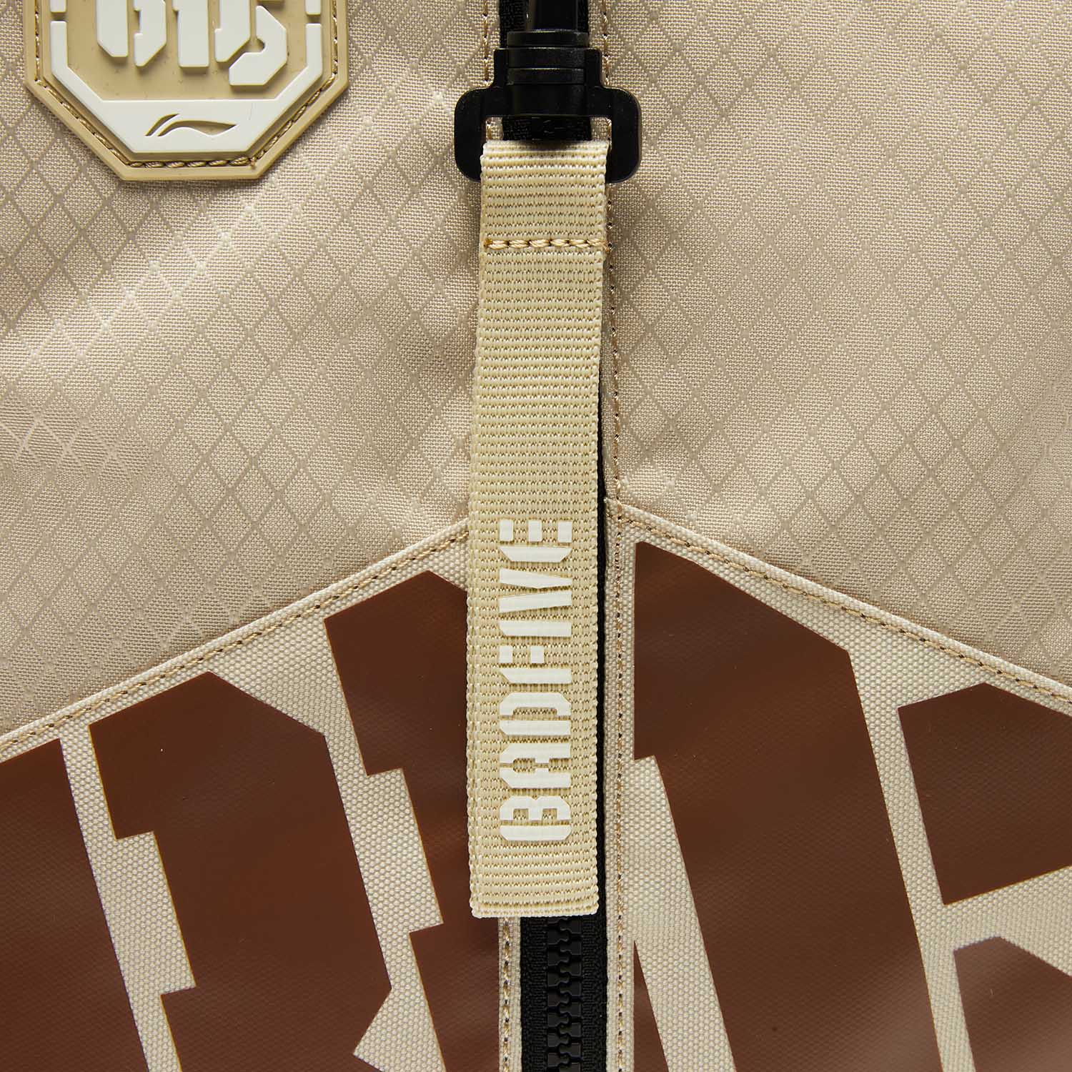 ABSV211-3 Рюкзак Bad5 Off-Court зеленый