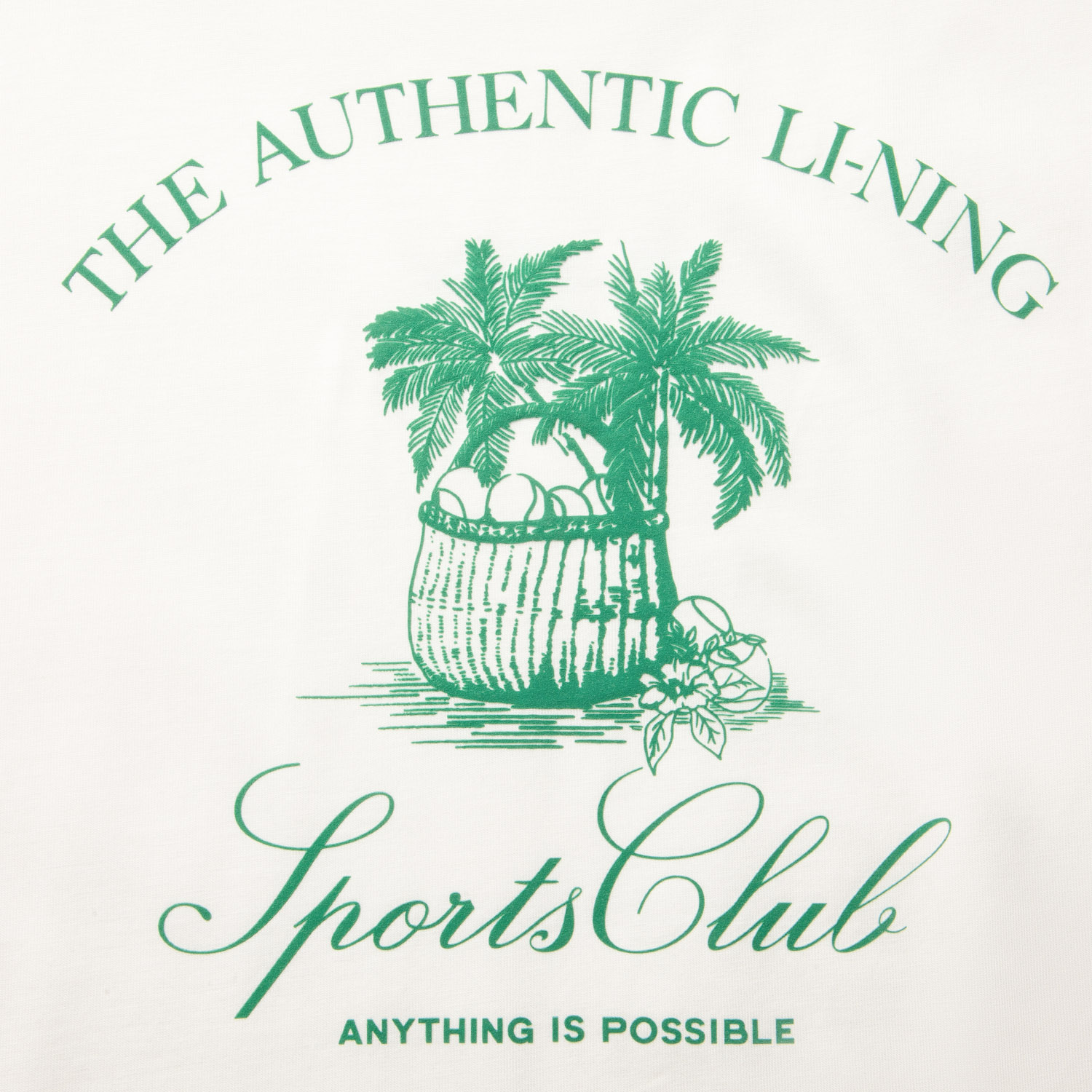 AHSV188-1 Футболка Lifestyle белый