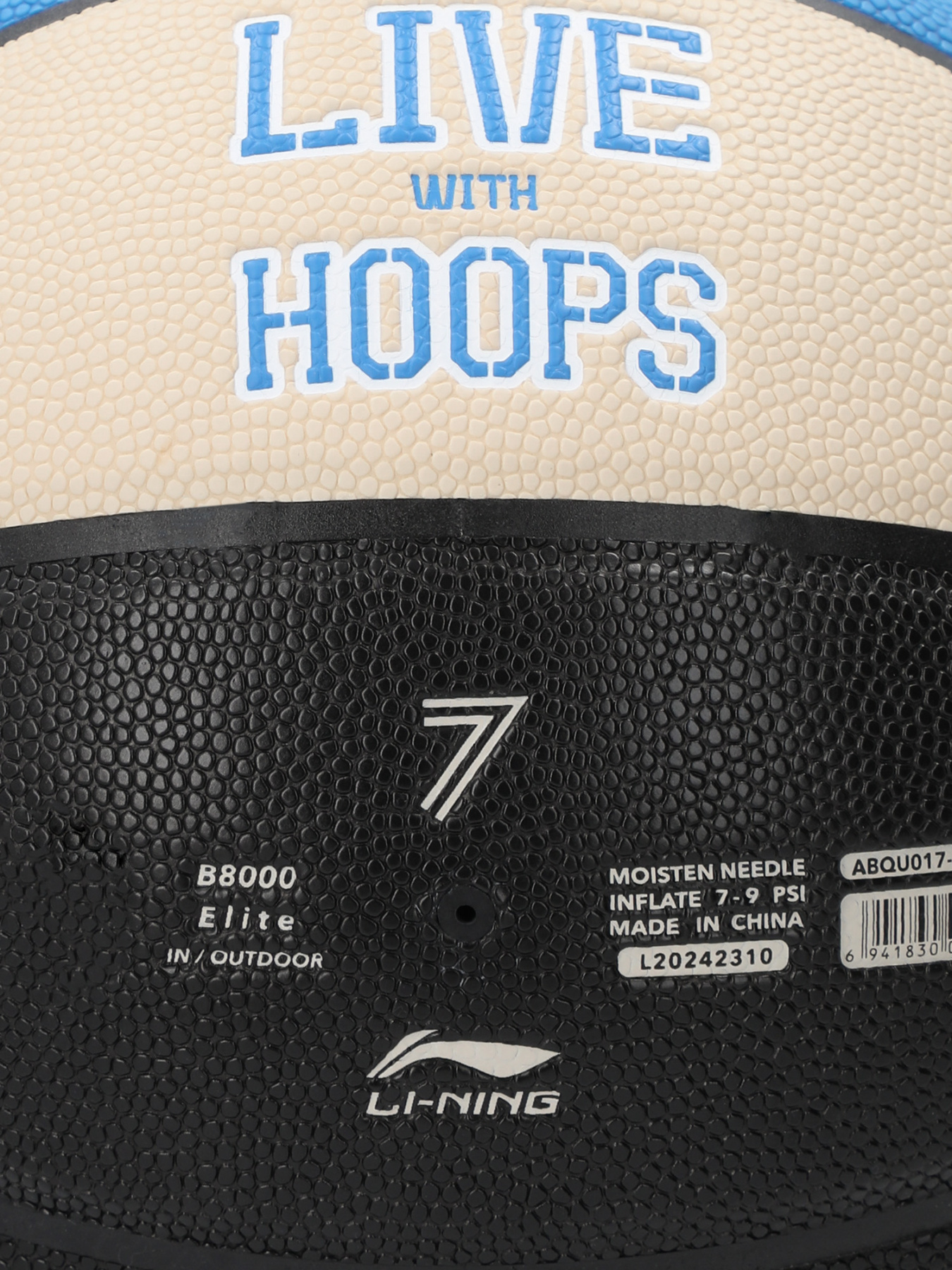 ABQU017-1 Баскетбольный мяч Badfive Elite мульти