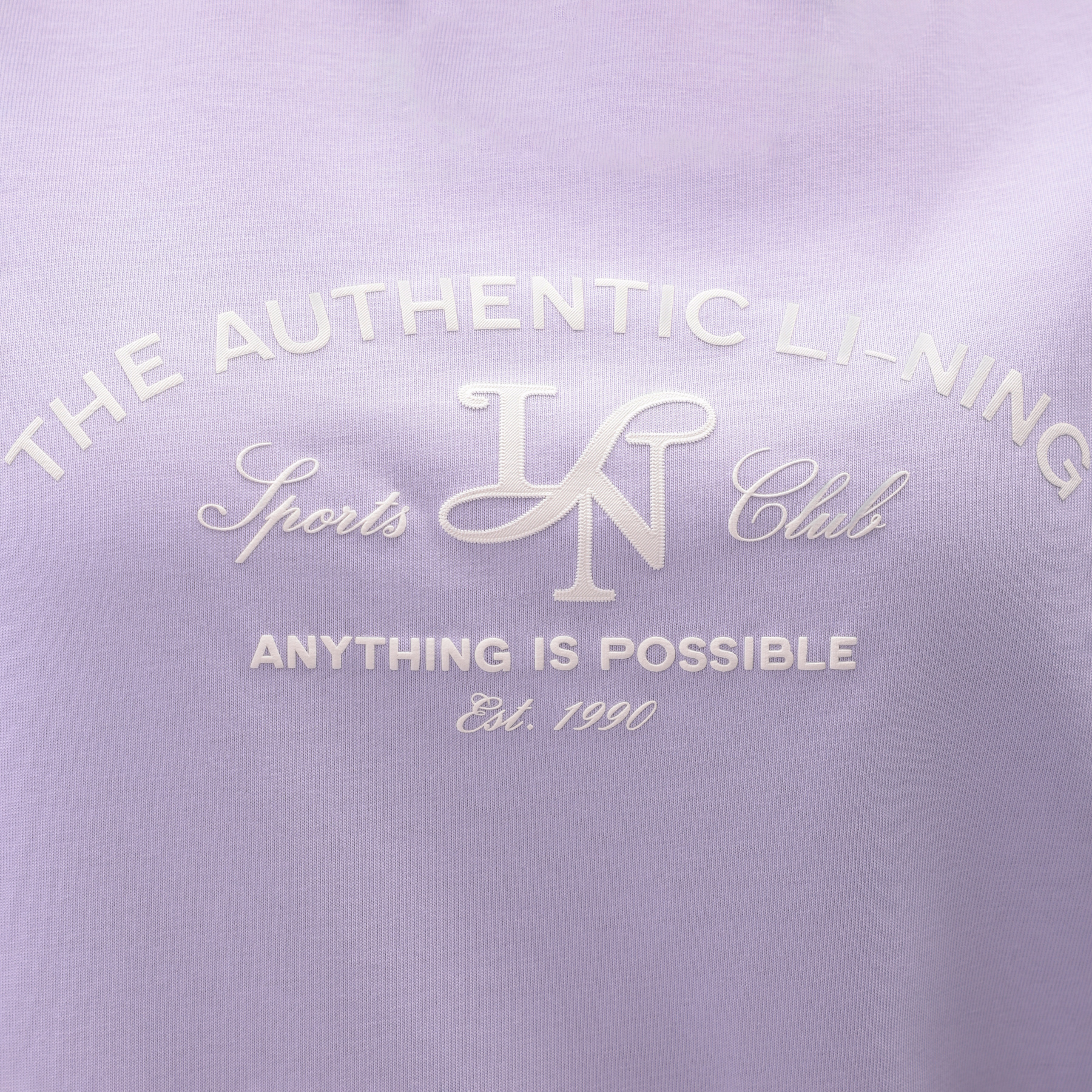 AHSV186-6 Футболка Lifestyle фиолетовый