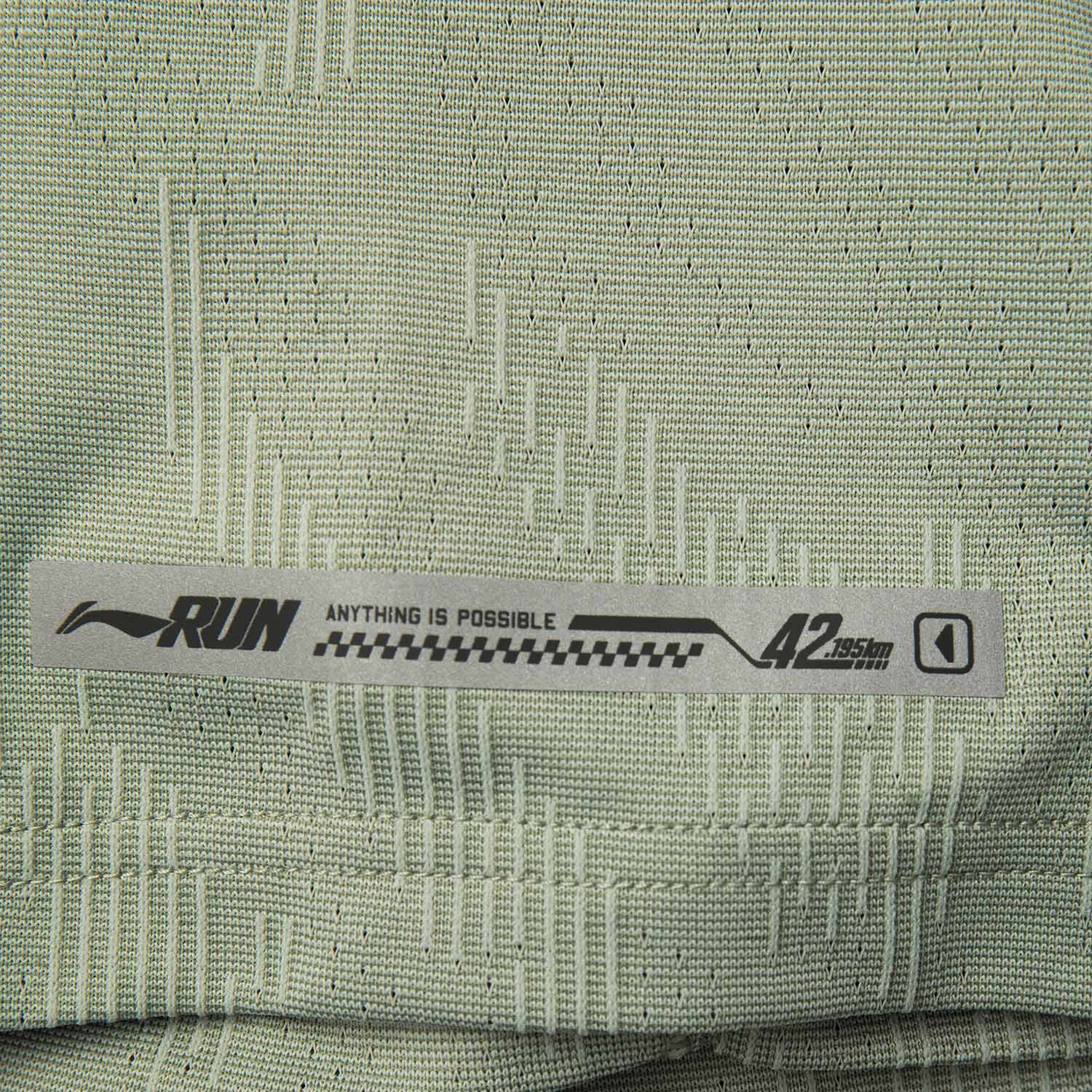 ATSV369-5 Футболка Jogging зеленый