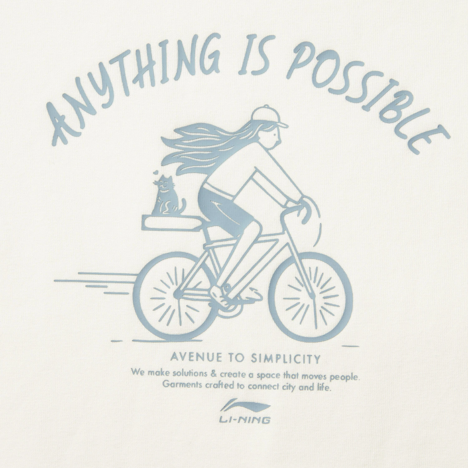 AHSV640-1 Футболка Cross бежевый