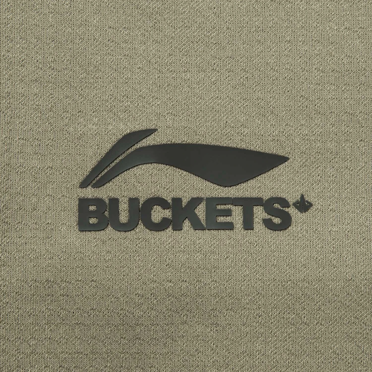 AWDV543-3 Толстовка NBA Pack Разноцветный