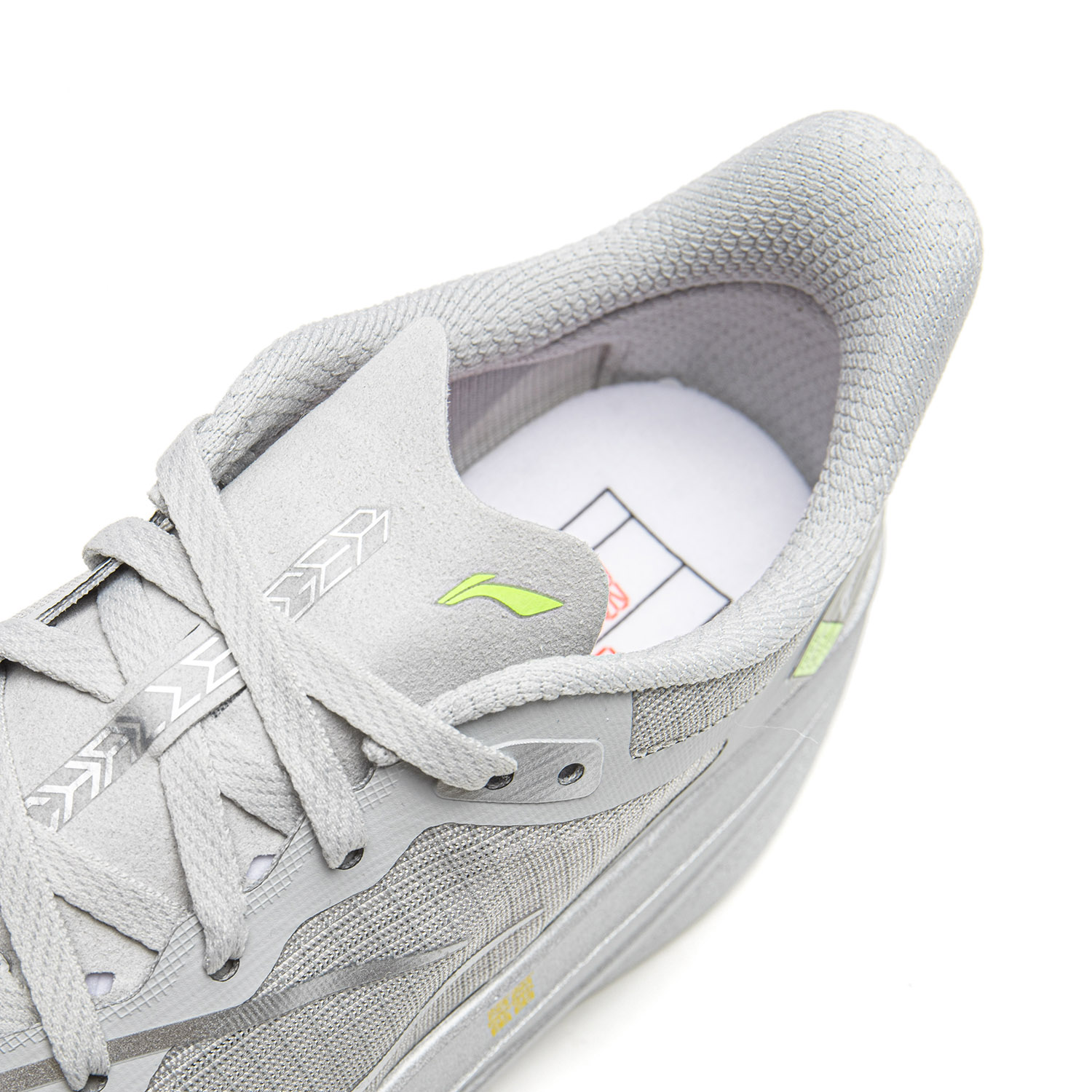 ARMW004-5 Кроссовки беговые Feidian 6 Challenger серый