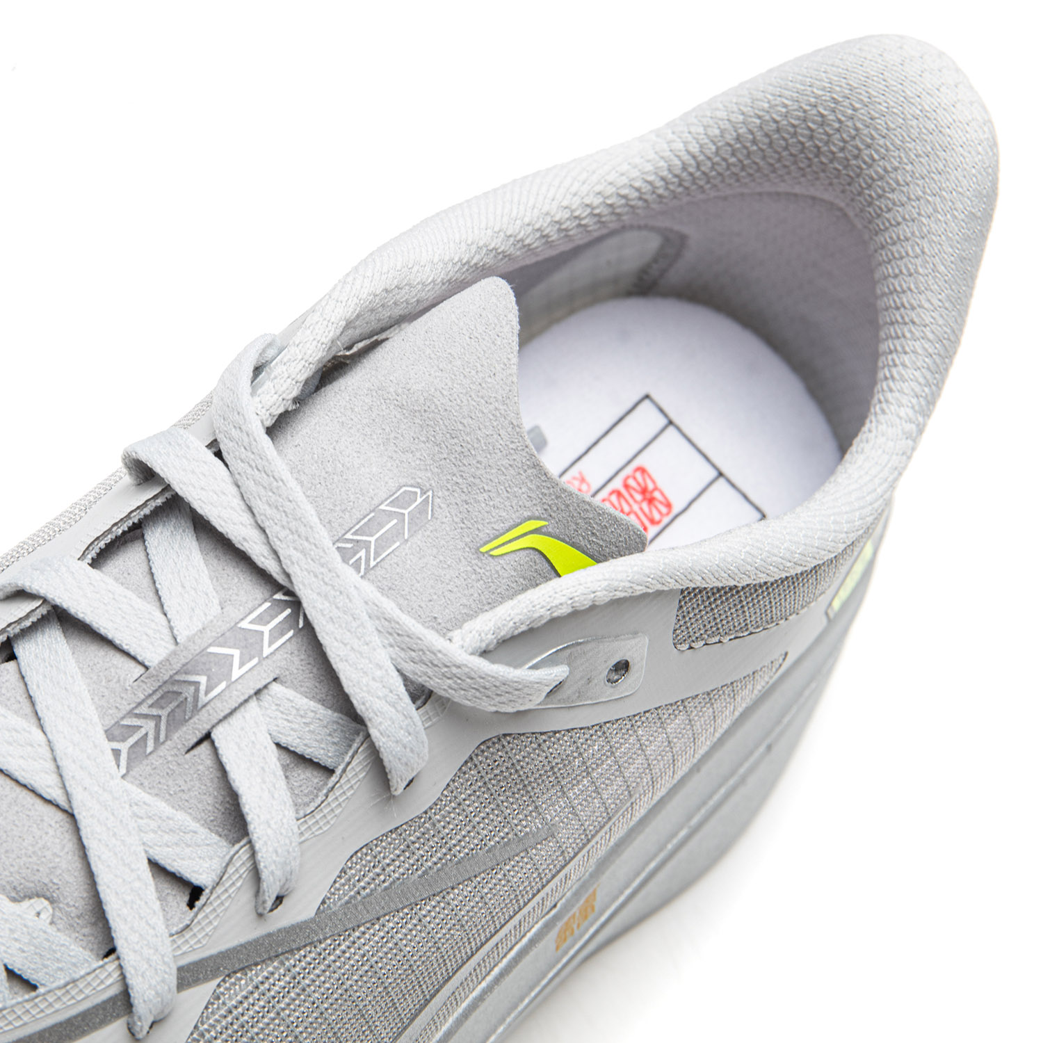 ARMW003-7 Кроссовки беговые Feidian 6 Challenger серый