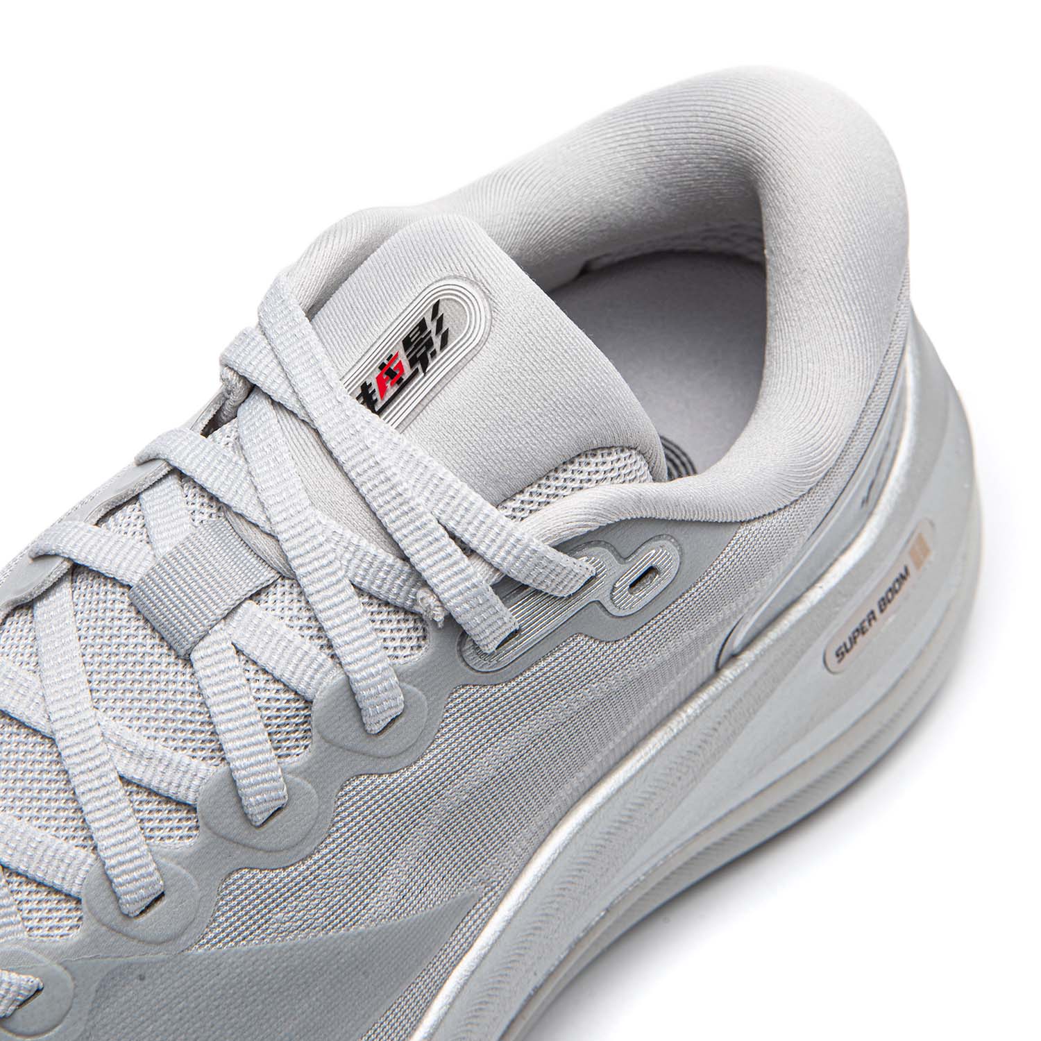 ARHW015-5 Кроссовки беговые Professional Running черный