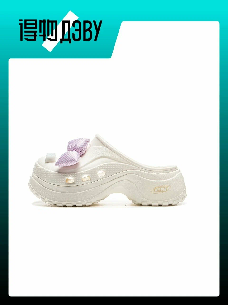 AGAV004-1 Сланцы Lifestyle Slides бежевый