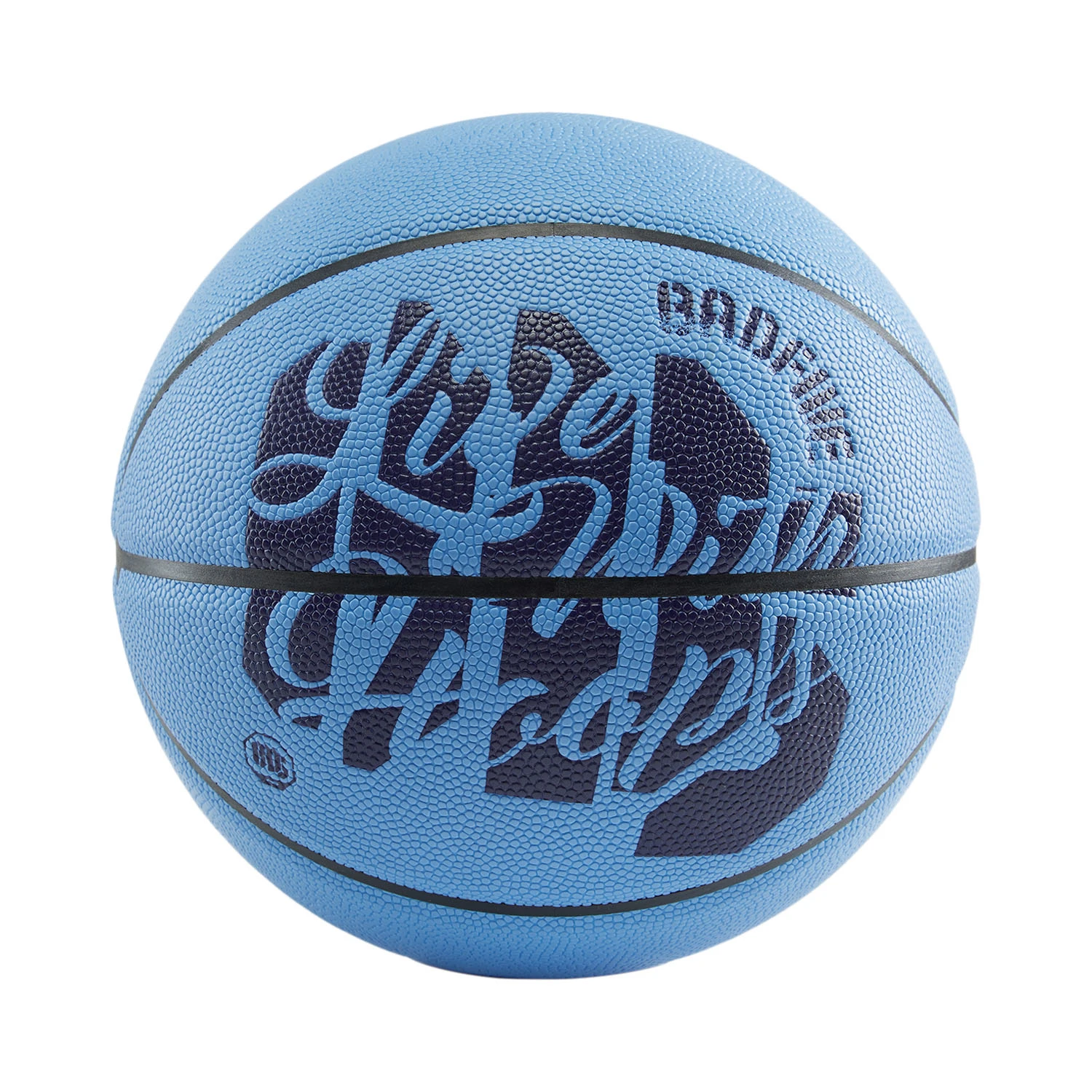 ABQV039-2 Мяч баскетбольный LN Basketball