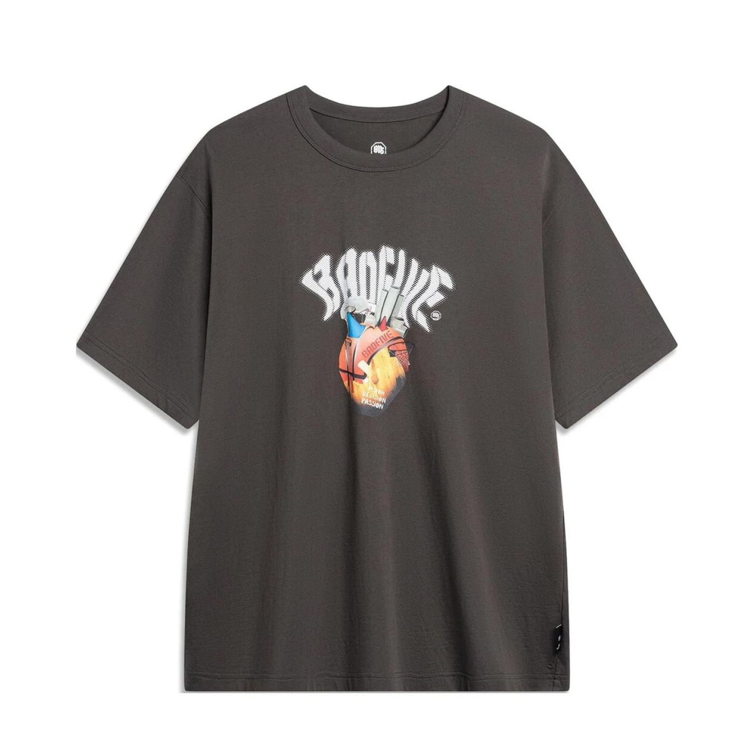 AHSU431-6 Футболка Basketball серая