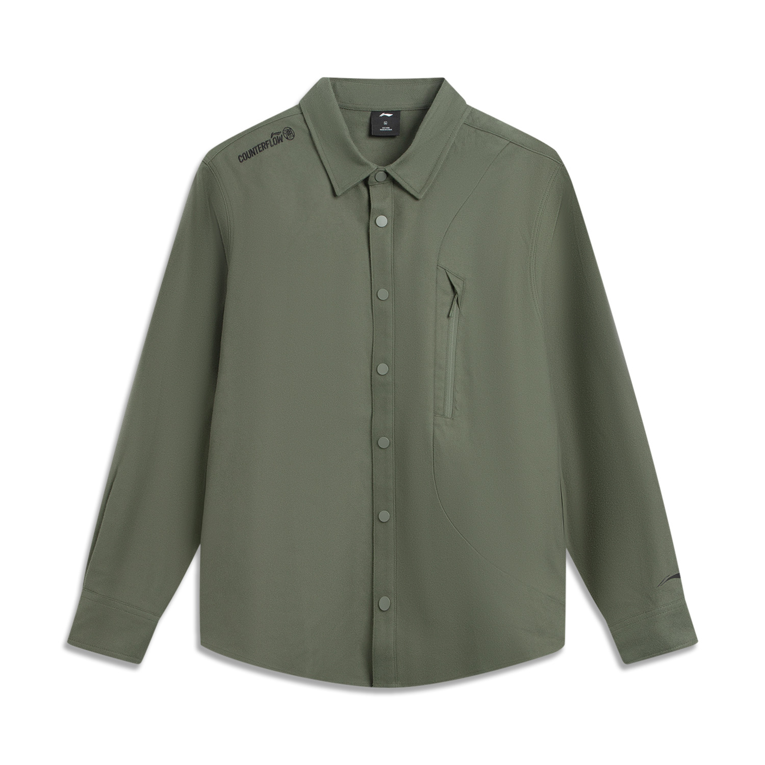 ASHV181-2 Рубашка Outdoor серый