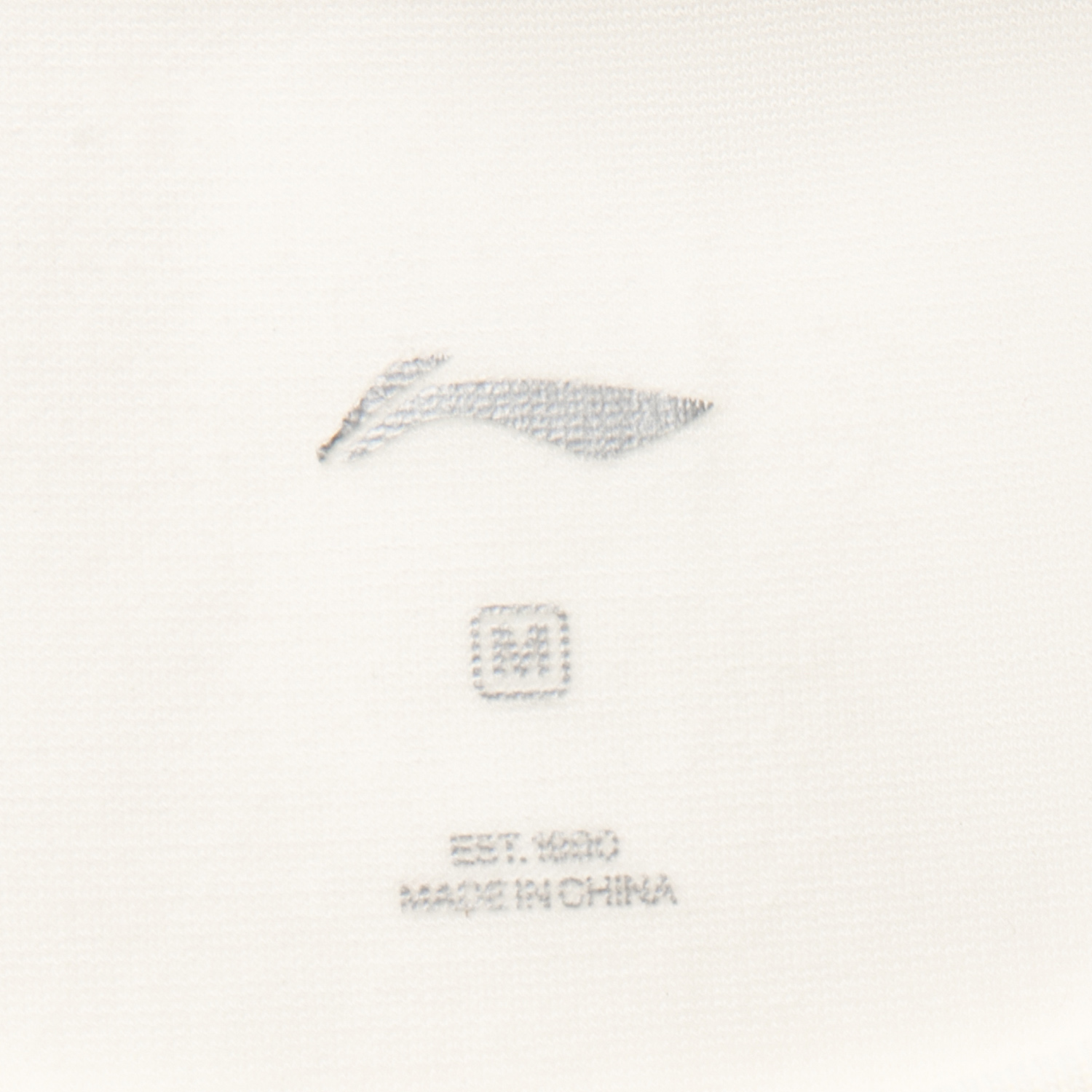 ATSV410-4 Футболка Essentials белый