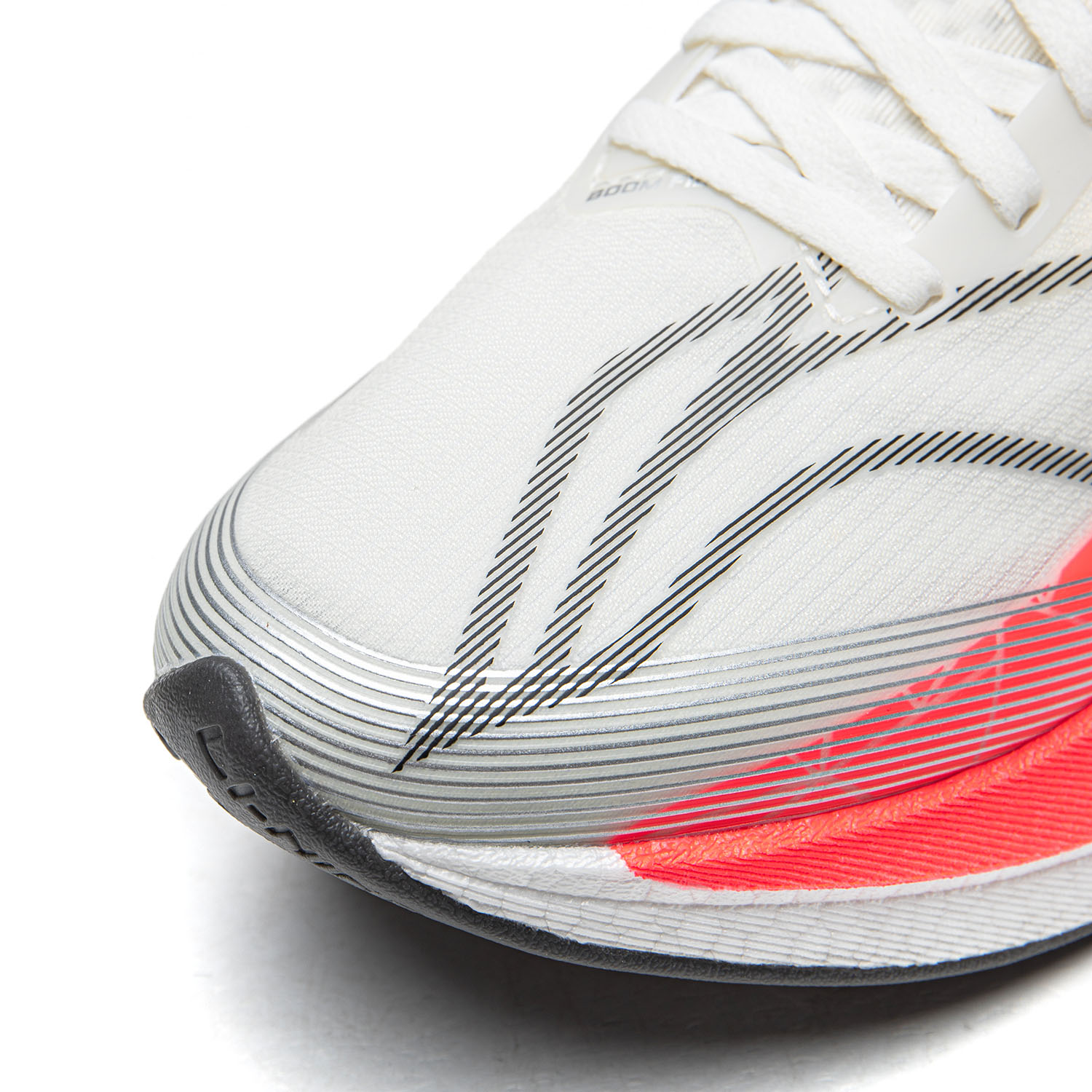 ARPW002-8 Кроссовки беговые Red Hare 9 Pro белый