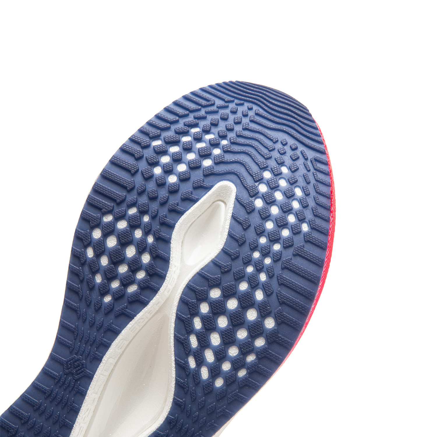 ARPW007-16 Кроссовки беговые Professional Running белый