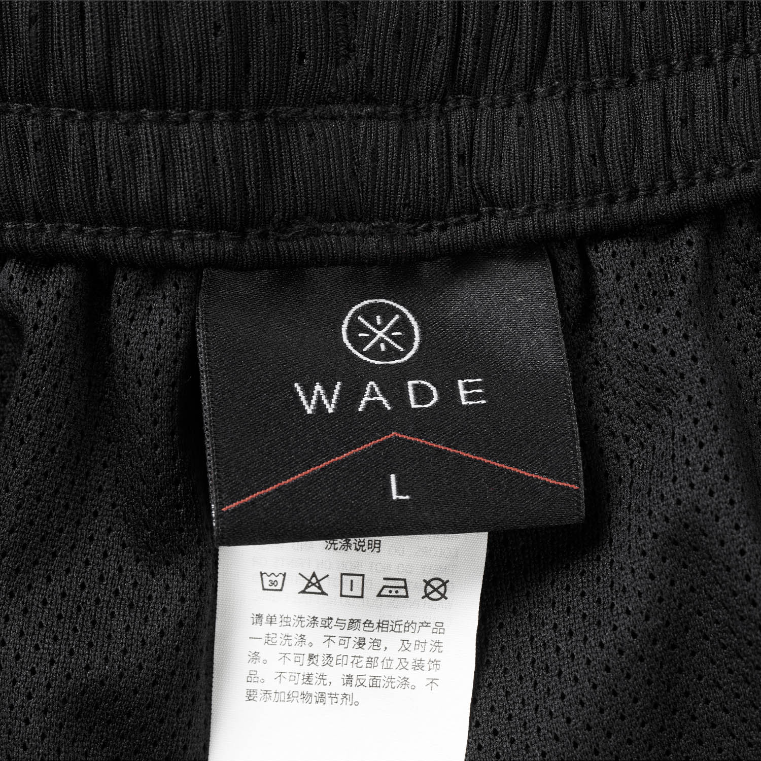 AAPV051-1 Шорты спортивные Wade Performance черный