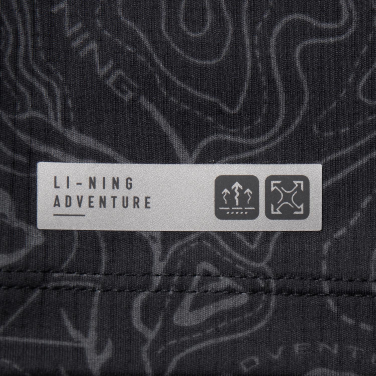 ATSV373-1 Футболка Trail Running черный / мультиколор