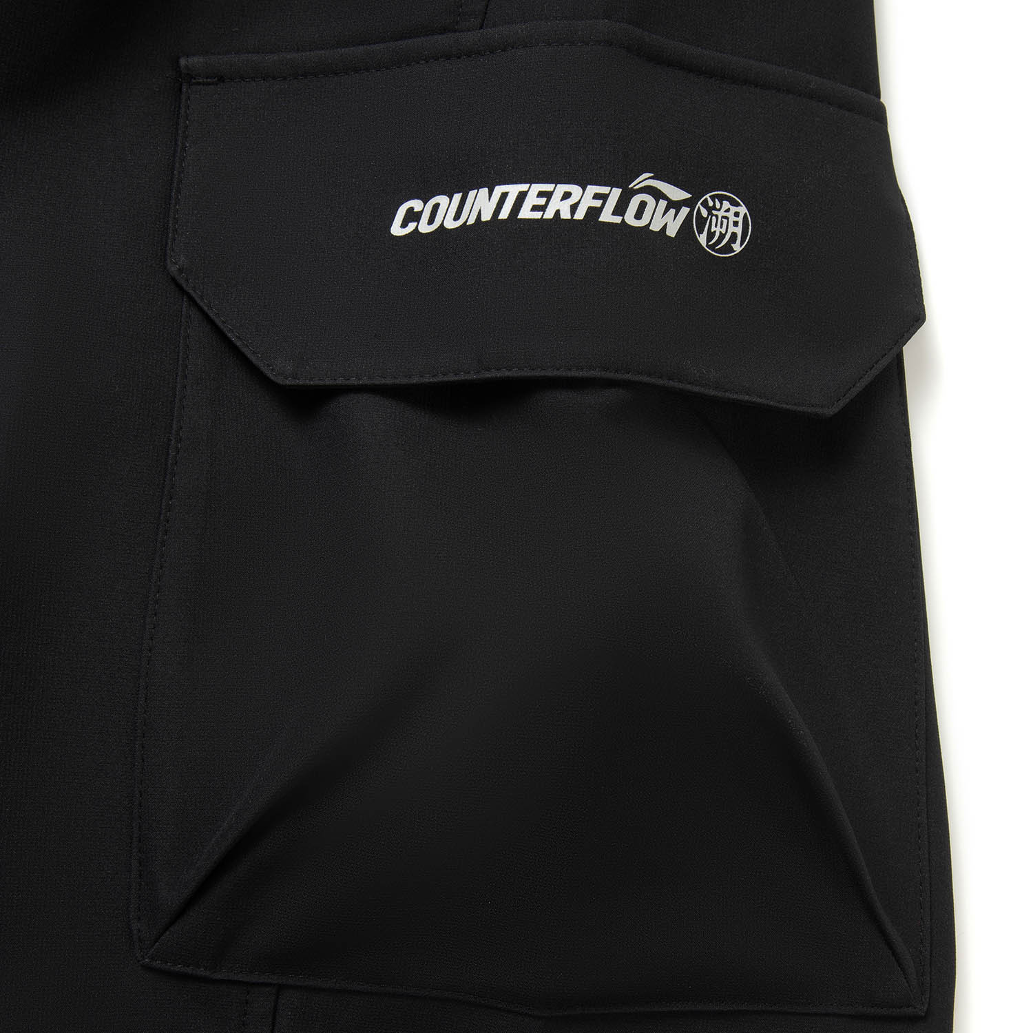 AYKV583-1 Брюки спортивные Outdoor черный