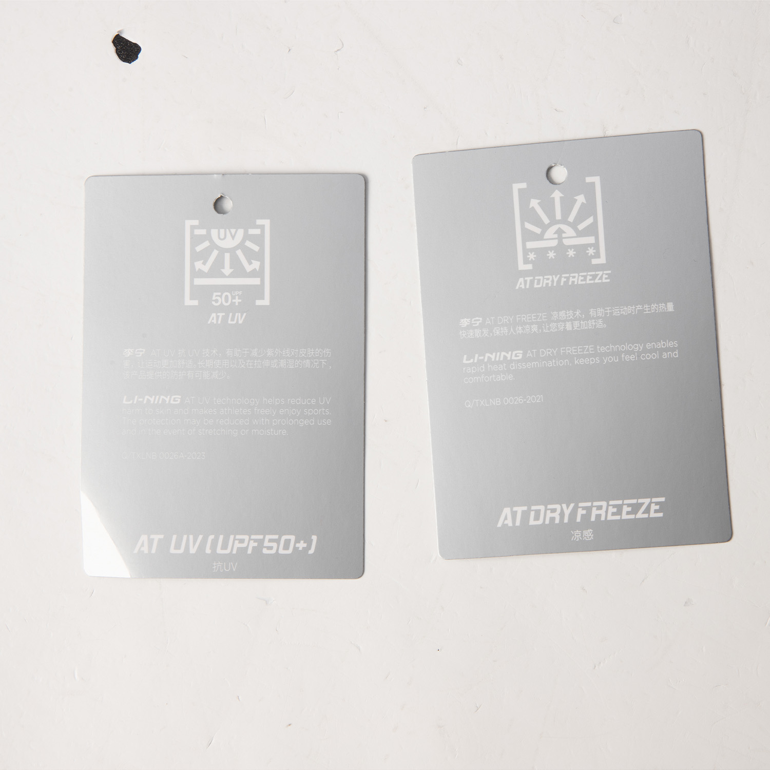 APLV283-6 Футболка-поло Essentials белый