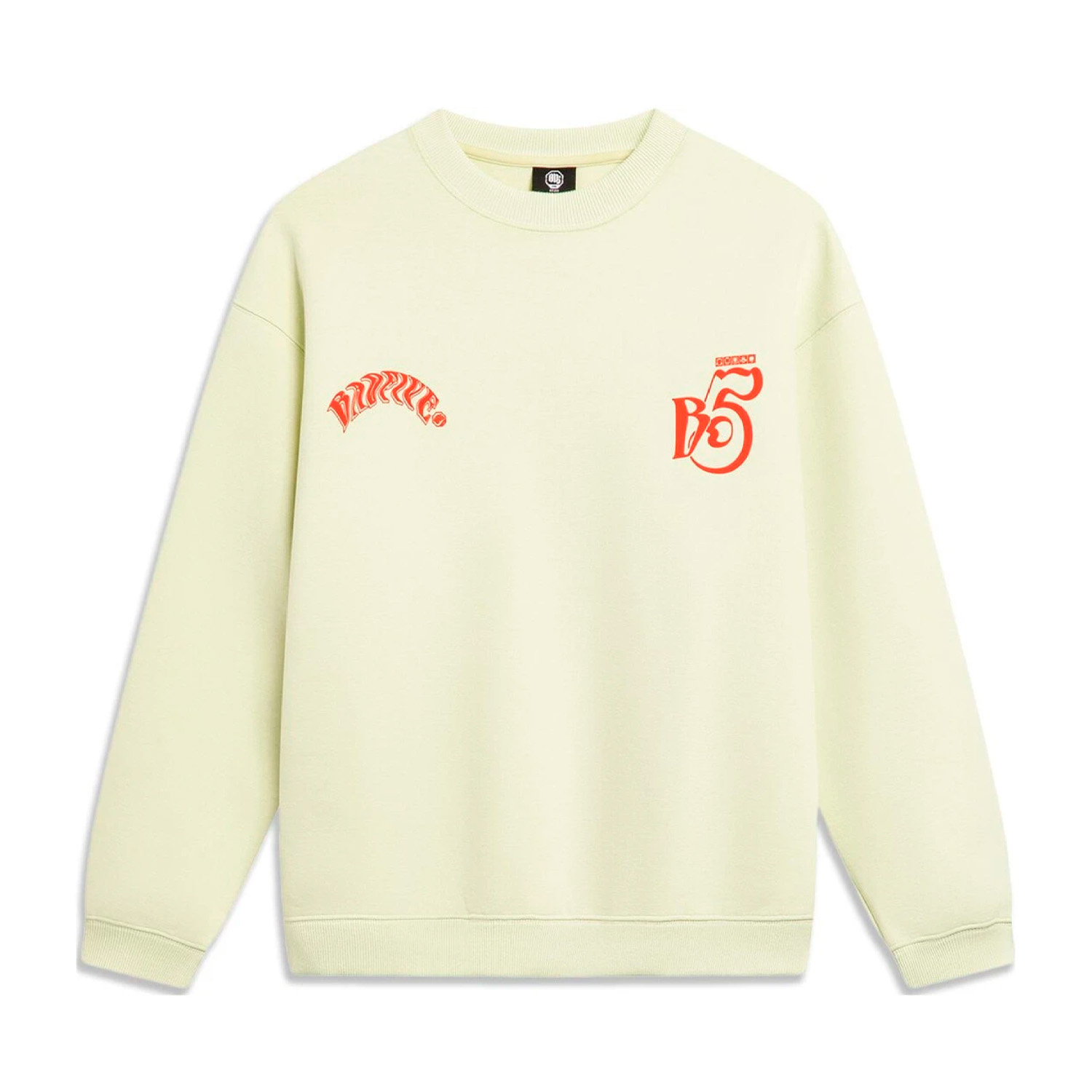 AWDU091-7 Basketball Po Knit Top Jade Porcelain Green