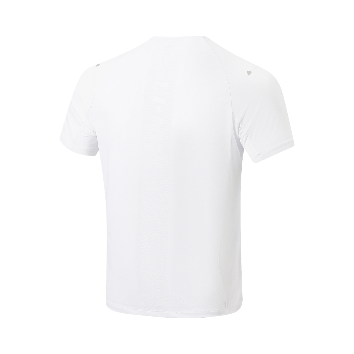 ATSW481-2 Футболка Active белый