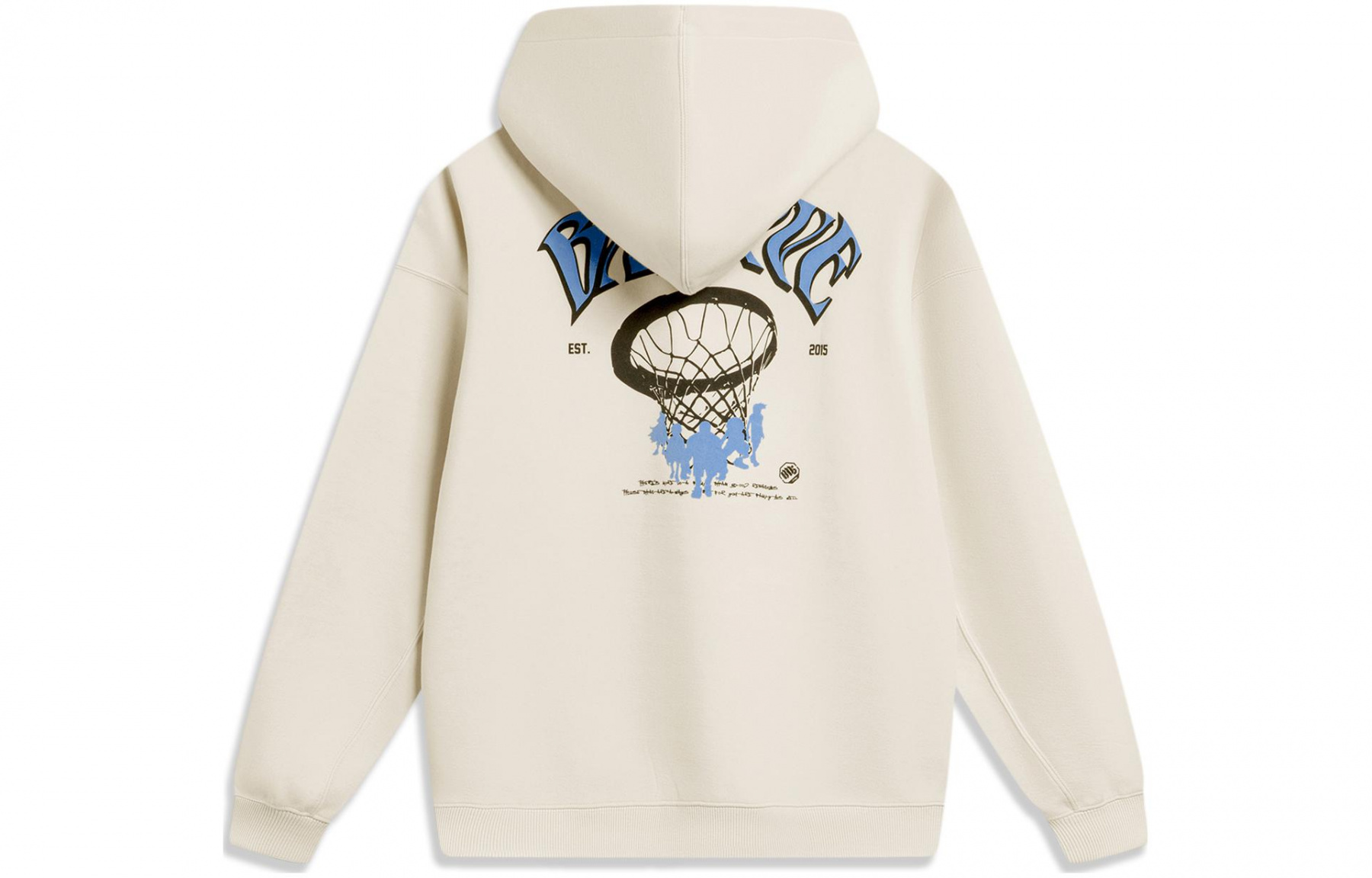 AWDU085-1 Худи Basketball бежевый