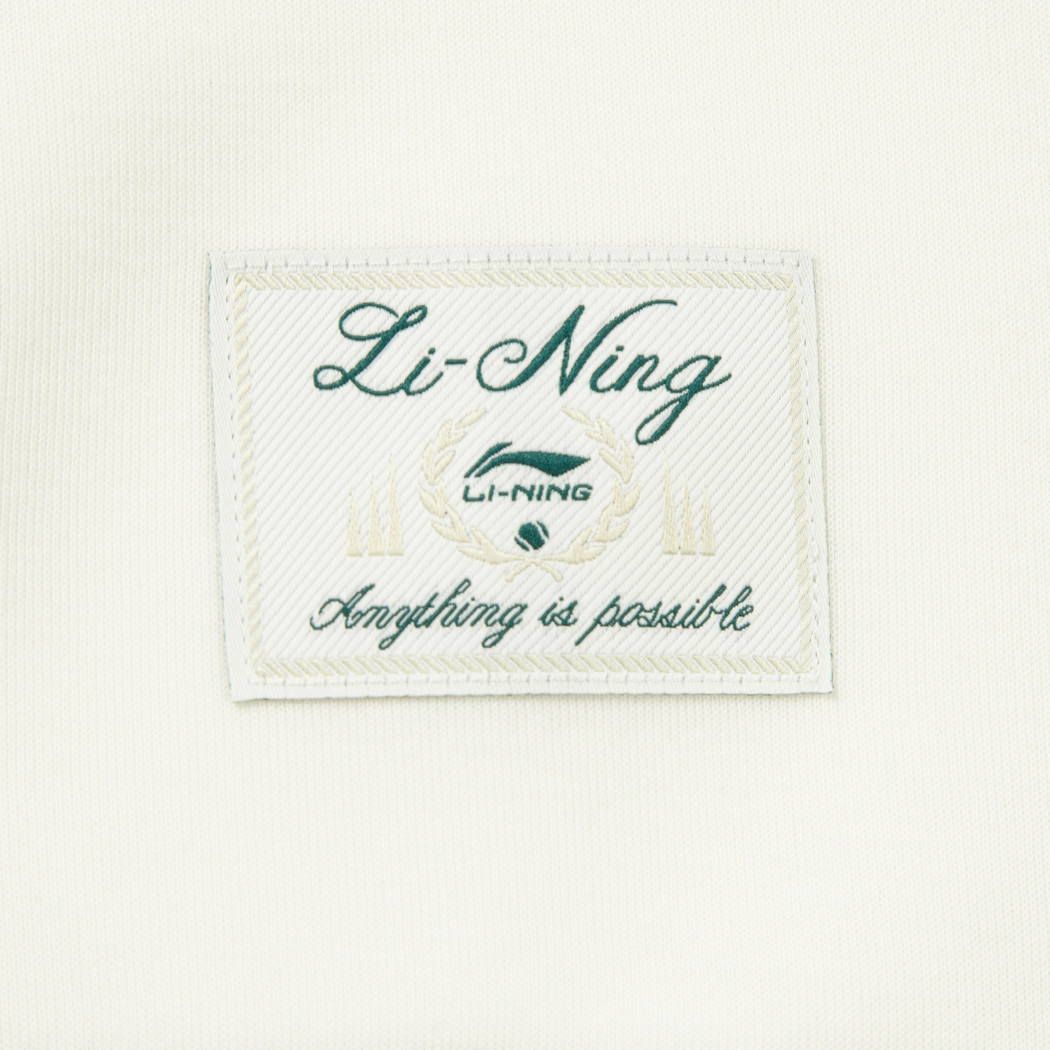 AWDW131-1 Толстовка Sports Style бежевый