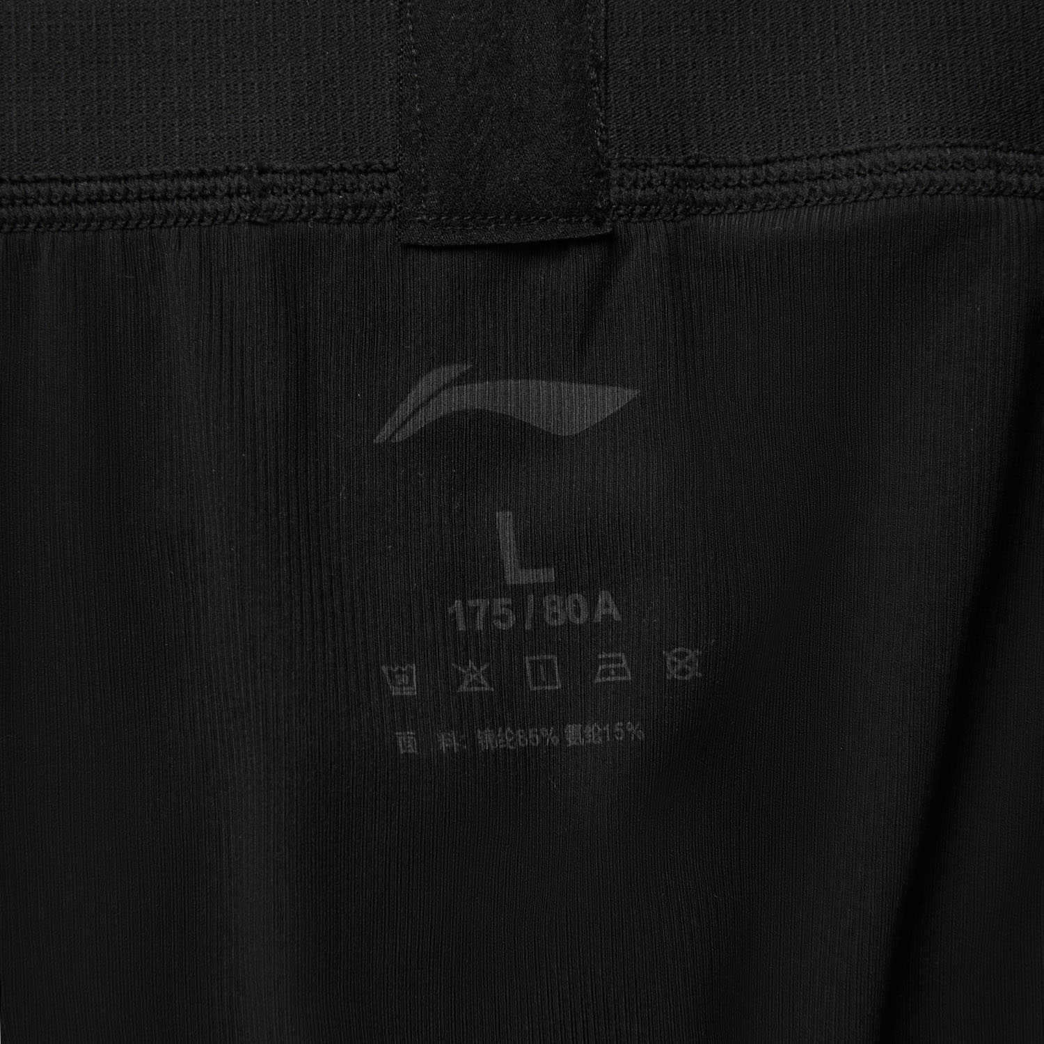 AUAV017-1 Нижнее белье Underwear черный