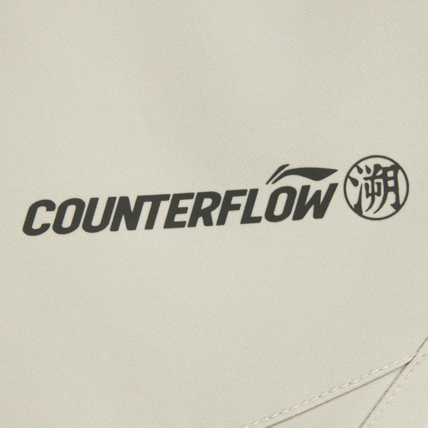 AYKV604-4 Брюки спортивные Outdoor серый